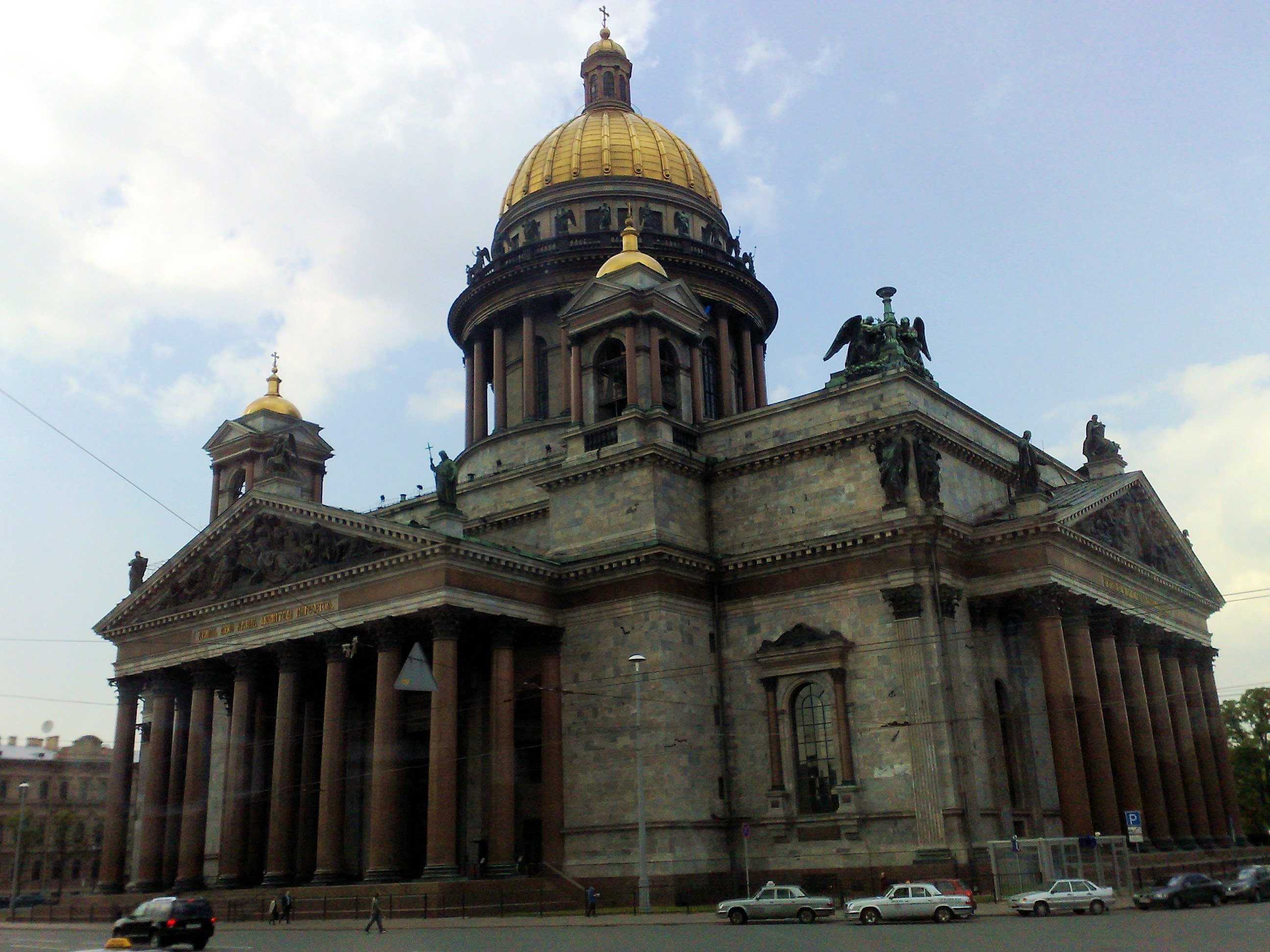 St isaac cathedral, st petersburg, russi photo