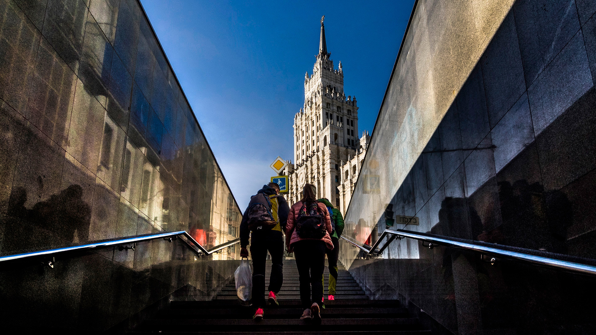 People, city vibes and language: How does life in Moscow differ from ...