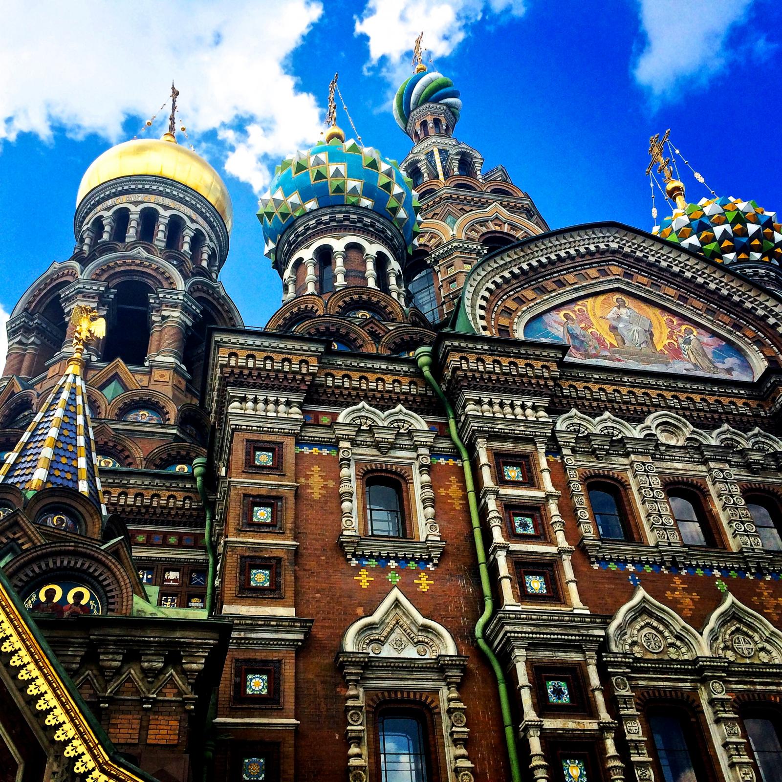St. Petersburg: Smolny College | Study Abroad | The University of ...