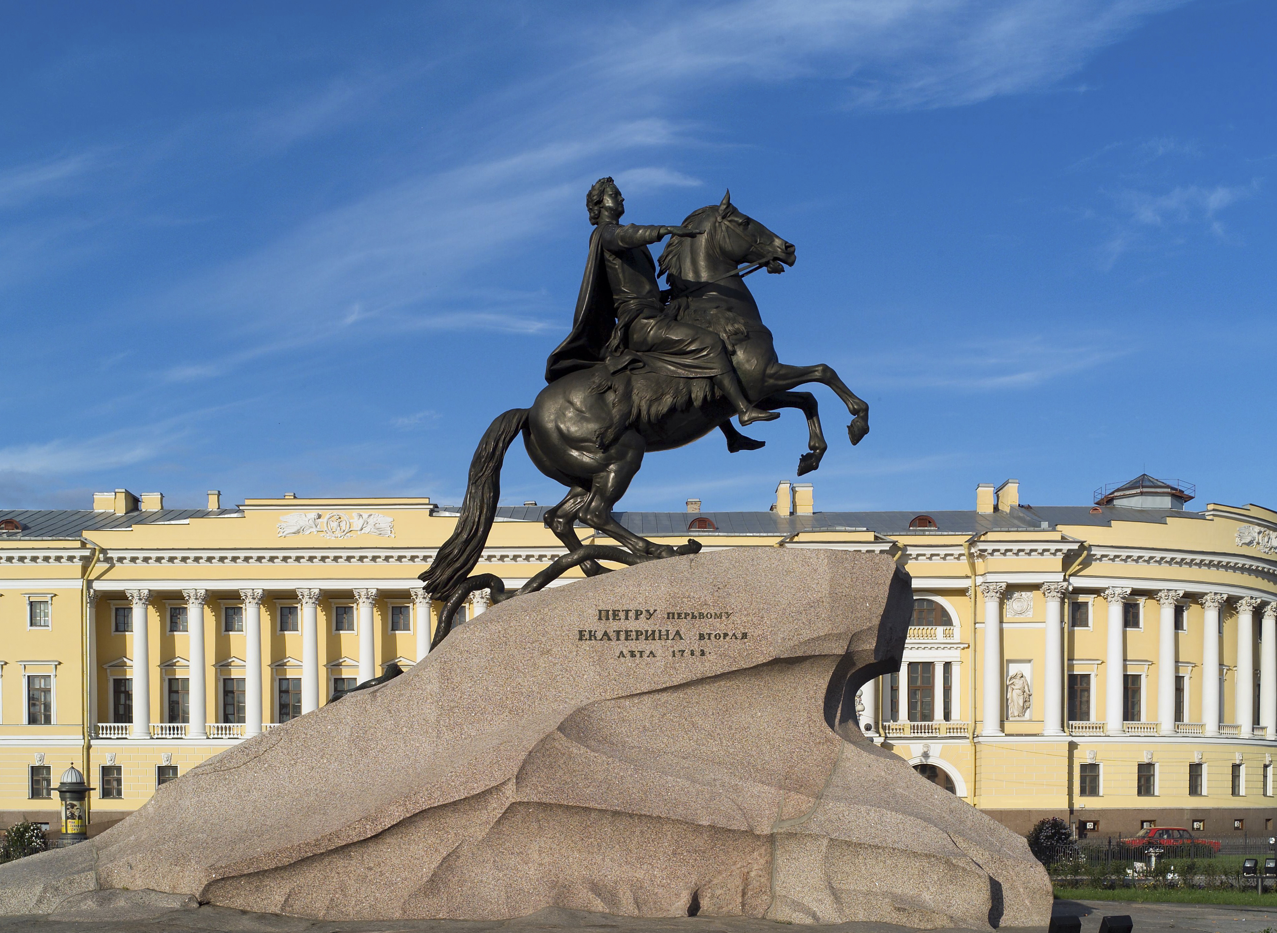 File:The Bronze Horseman (St. Petersburg, Russia).jpg - Wikimedia ...
