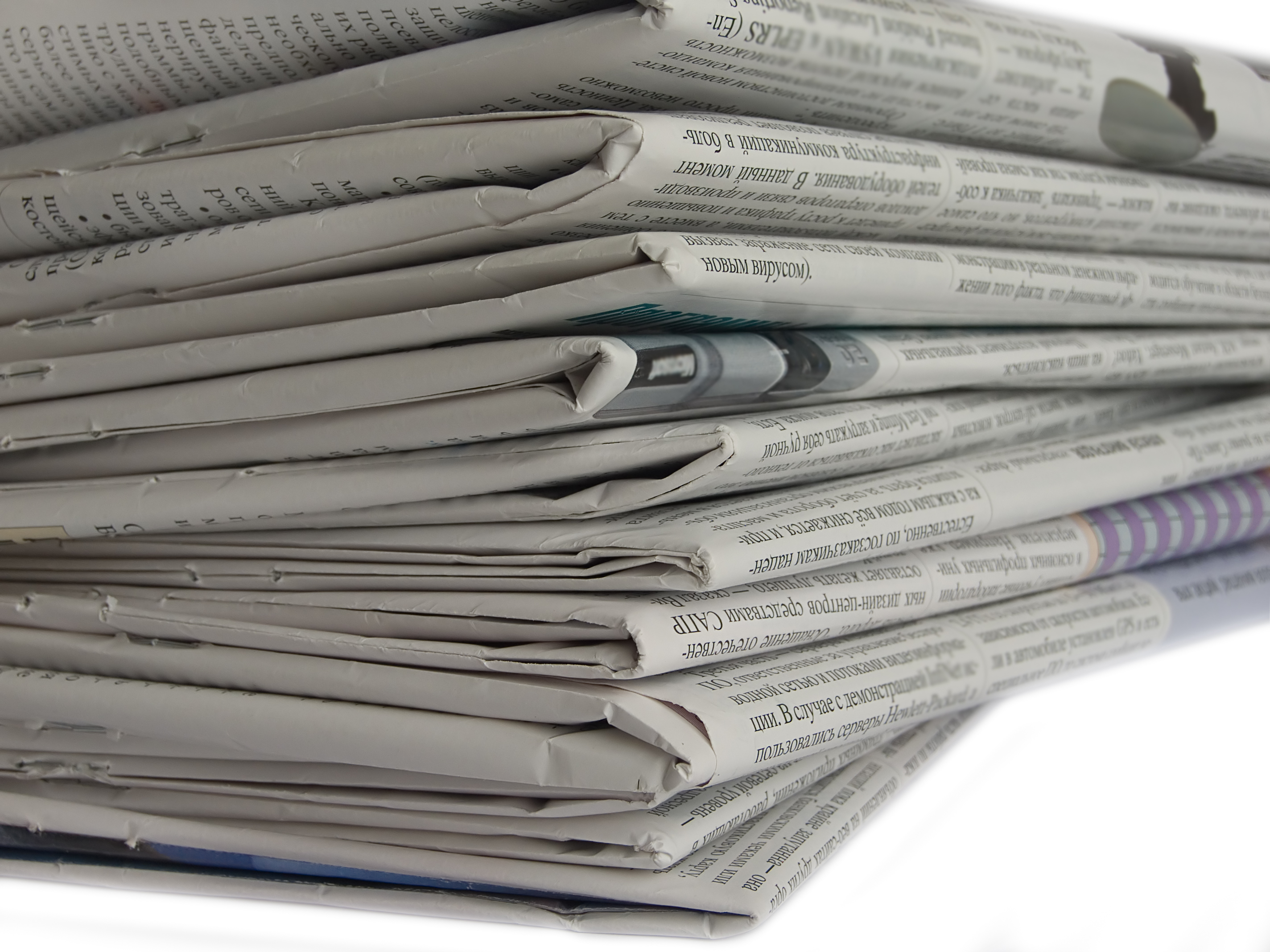 Newspapers – Reuse Before You Recycle | Green Living Tips