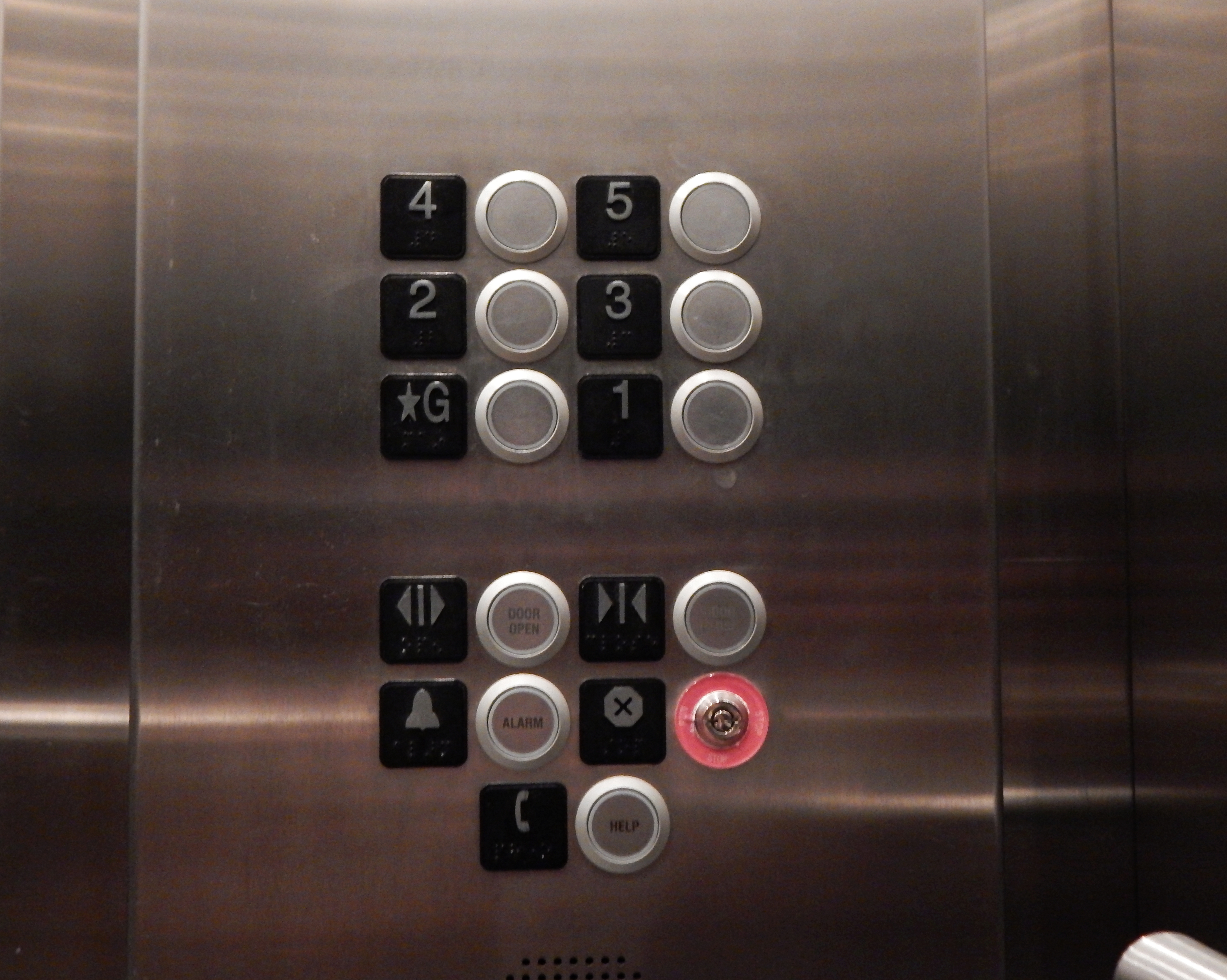 Stainless steel elevator panel photo