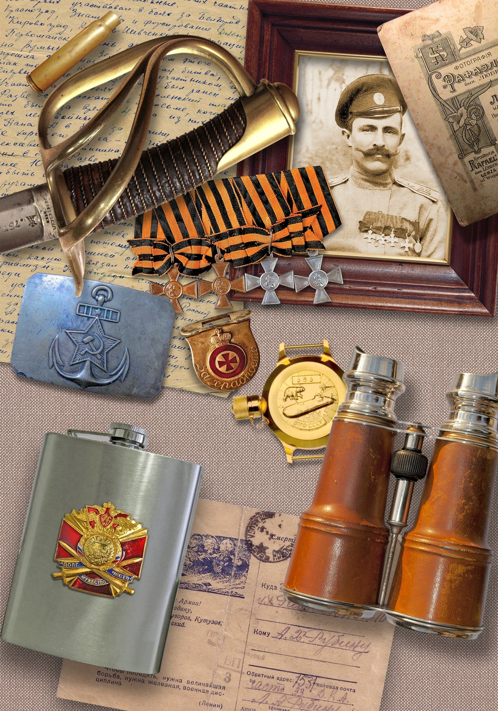 Stainless Steel Flask Beside Brown and Silver Binoculars, Antique, Awards, Binoculars, History, HQ Photo