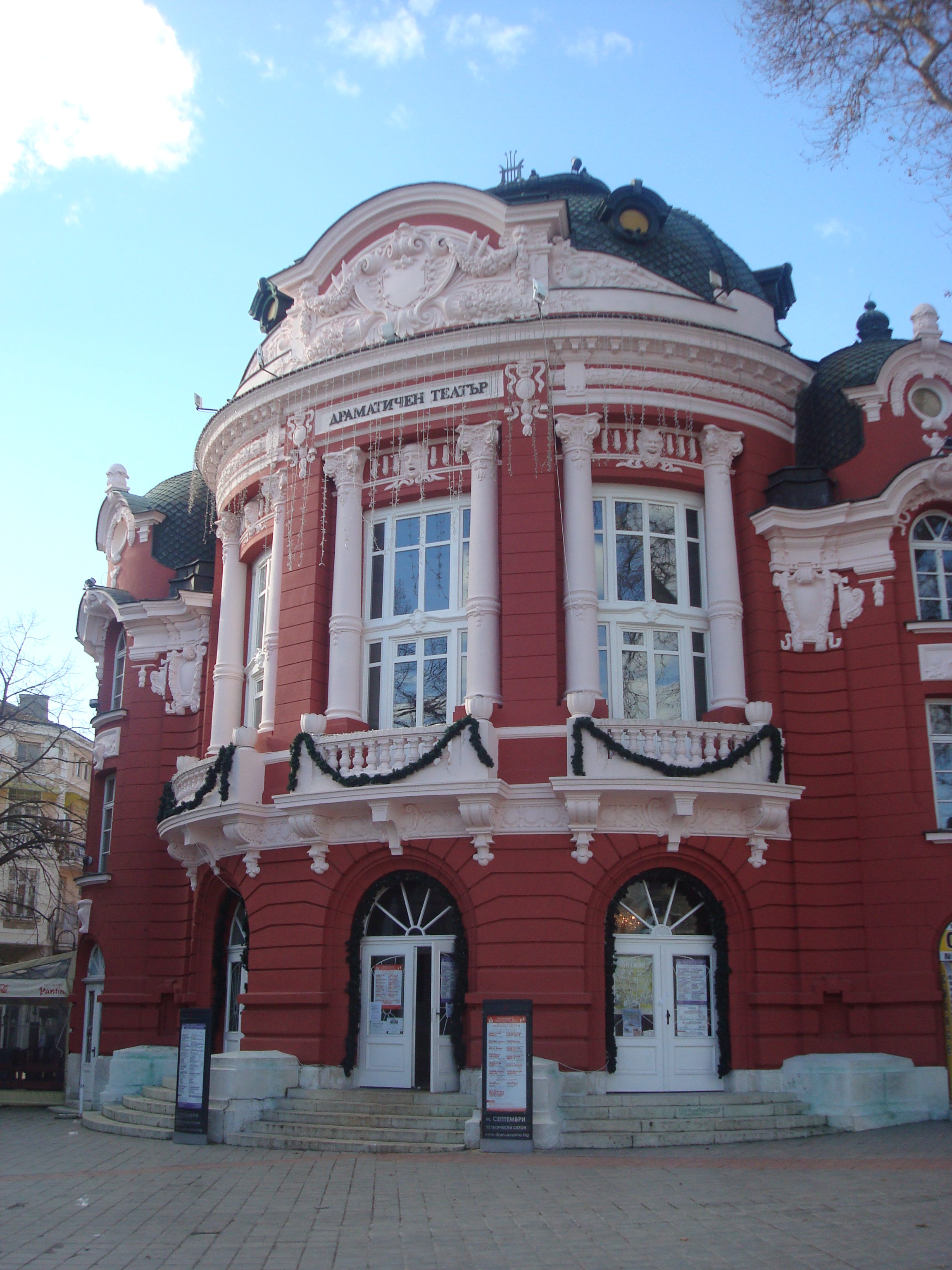 State opera building, varna photo