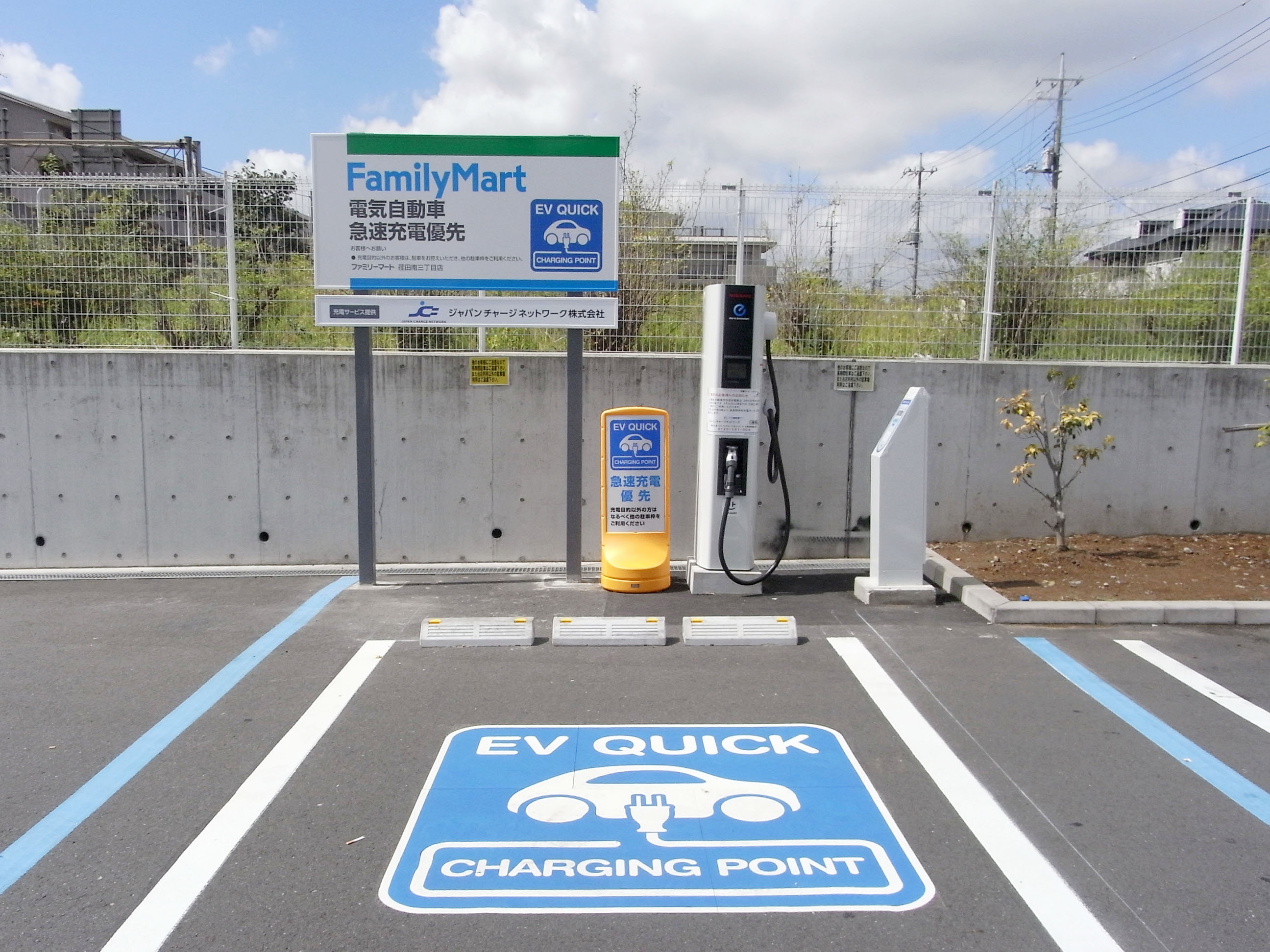 Japan has more car chargers than gas stations | The Japan Times