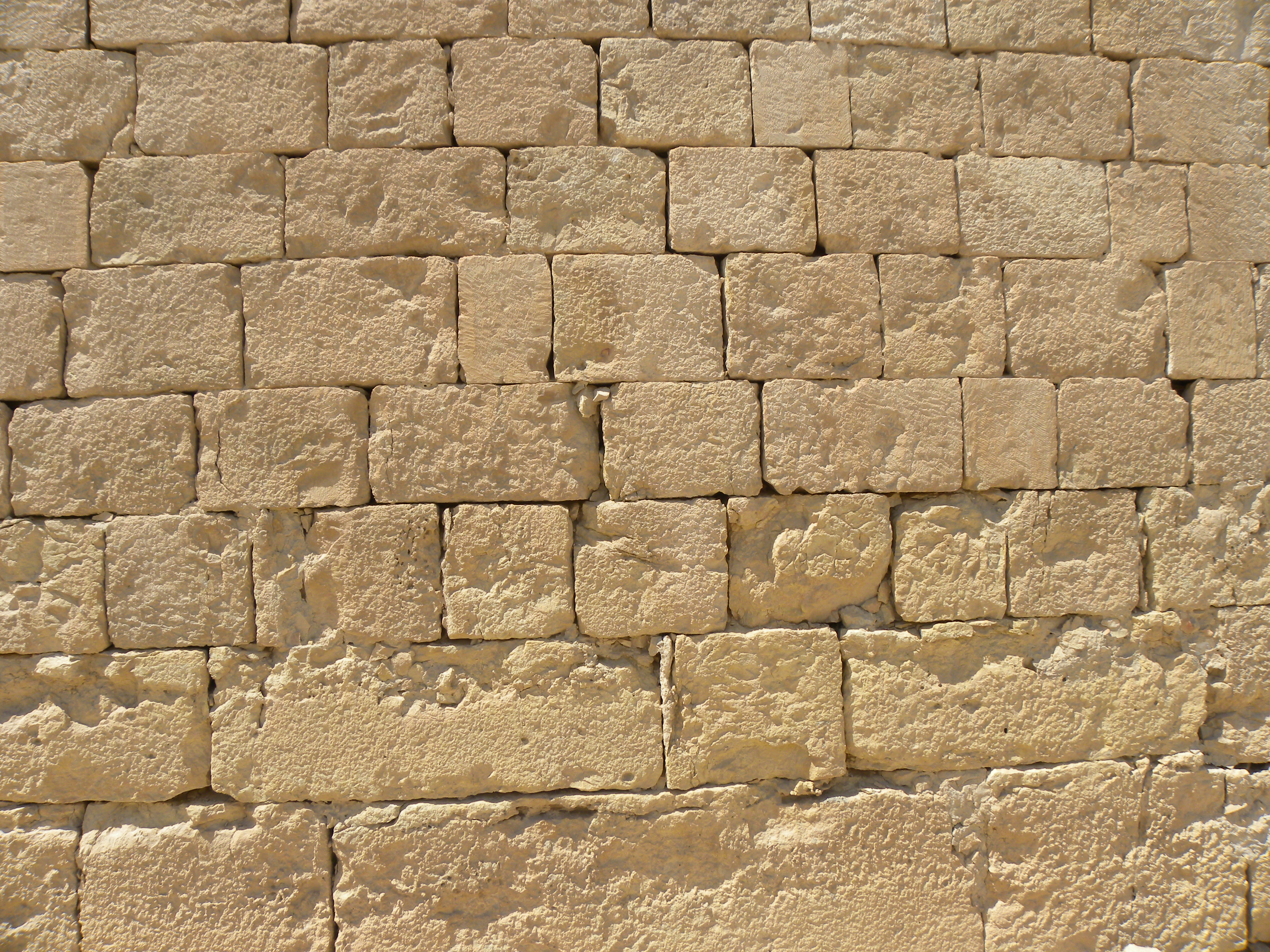 File:Mamshit. Dressed Stone Wall 2 (4098700585).jpg - Wikimedia Commons