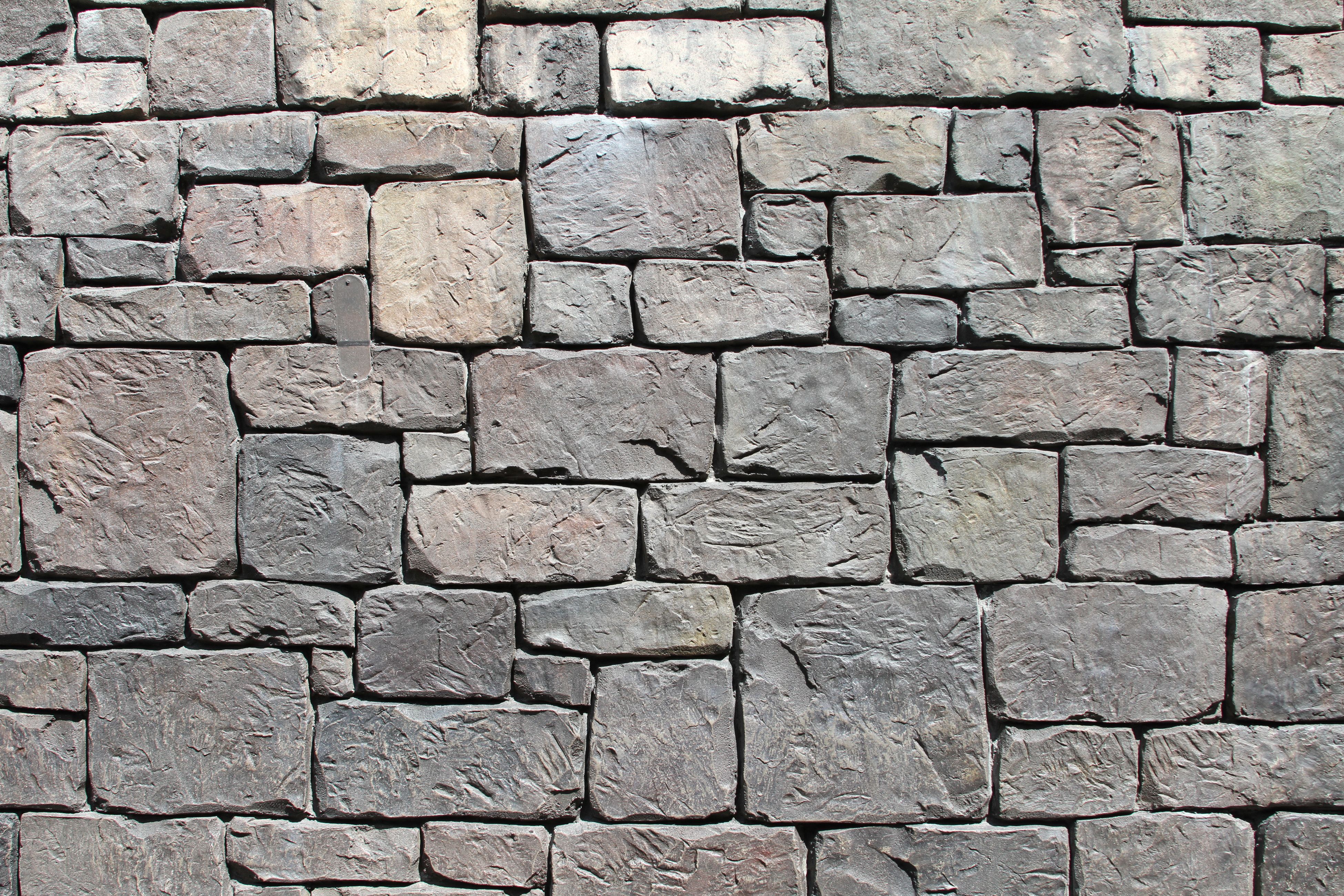 Jagged gray stone wall texture in two variants for flexibility in ...