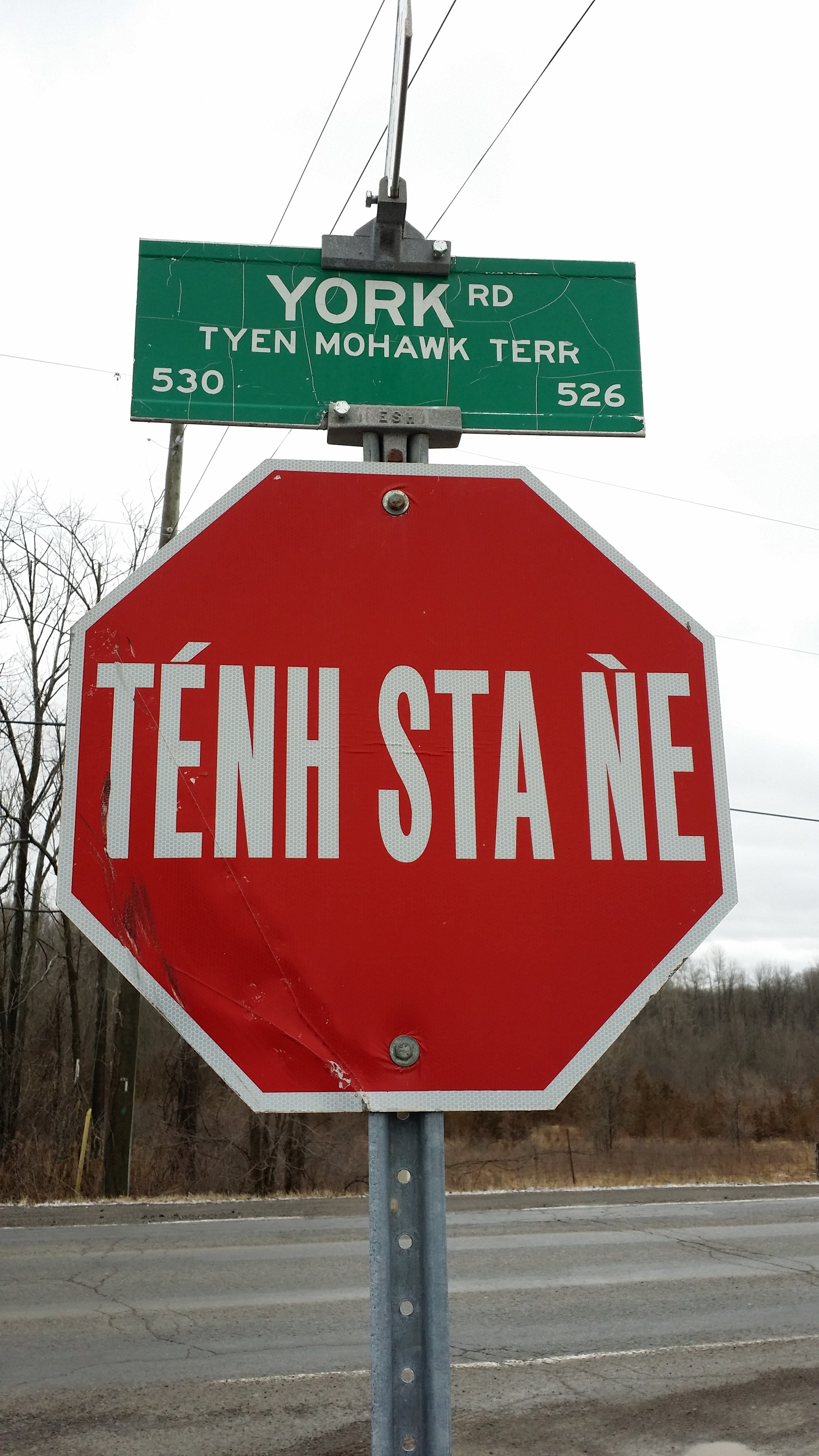 Endangered Languages Project - Mohawk - Stop Sign in Mohawk