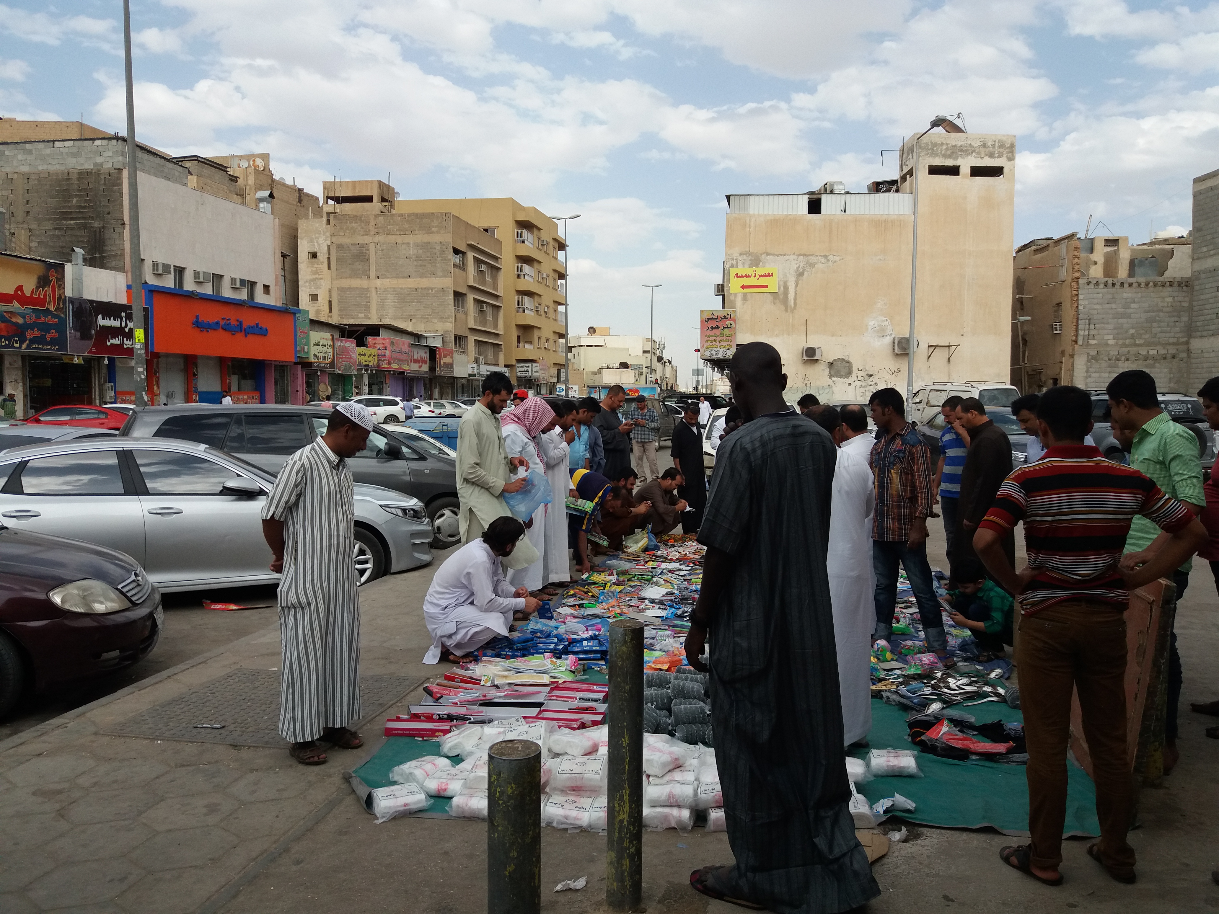 Street market in saudi photo