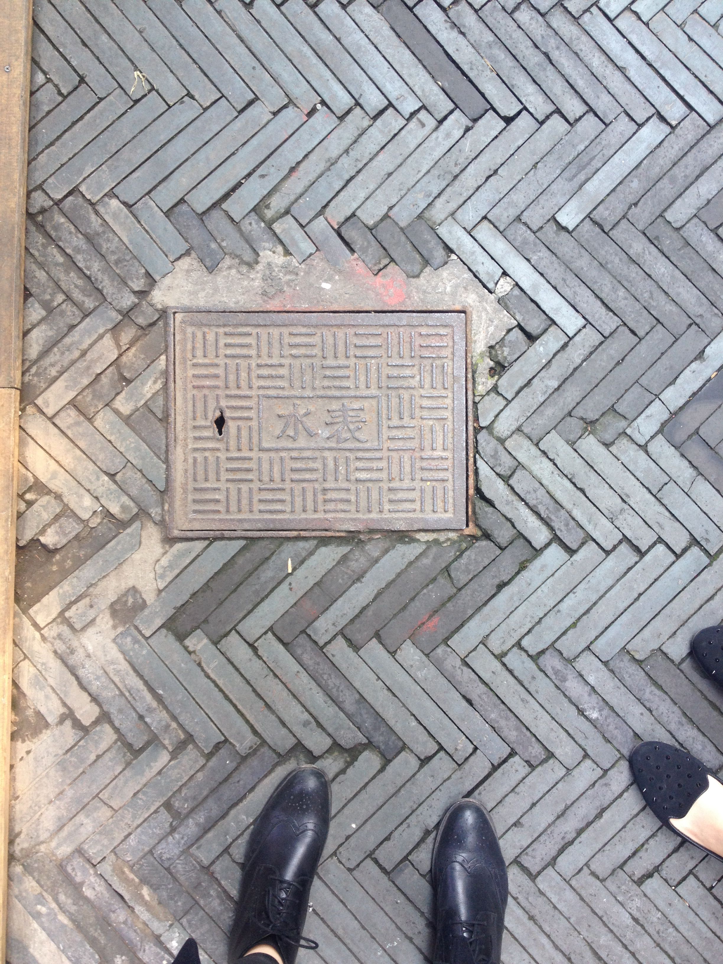 Shanghai street pavement tiles | LA:: Pavings | Pinterest | Pavement