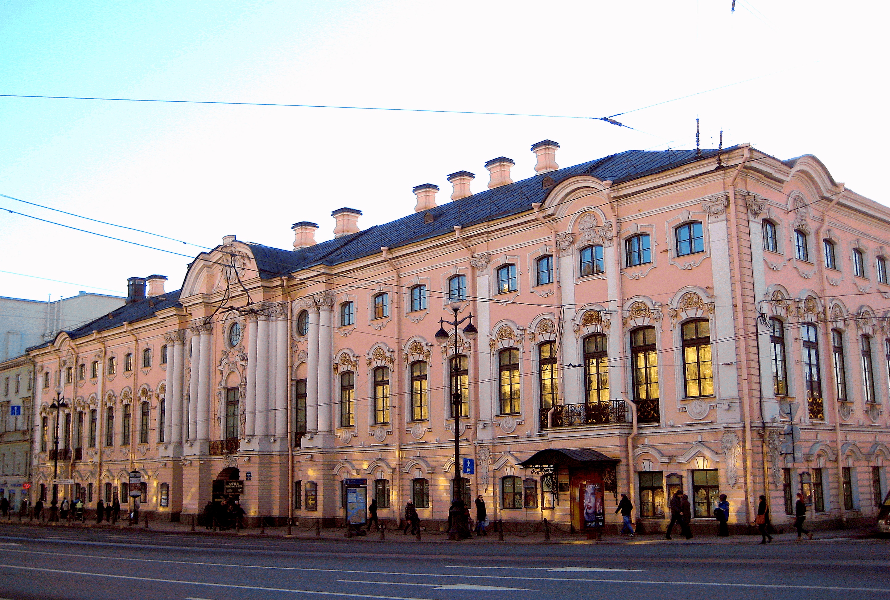 File:246. St. Petersburg. Stroganov Palace.jpg - Wikimedia Commons