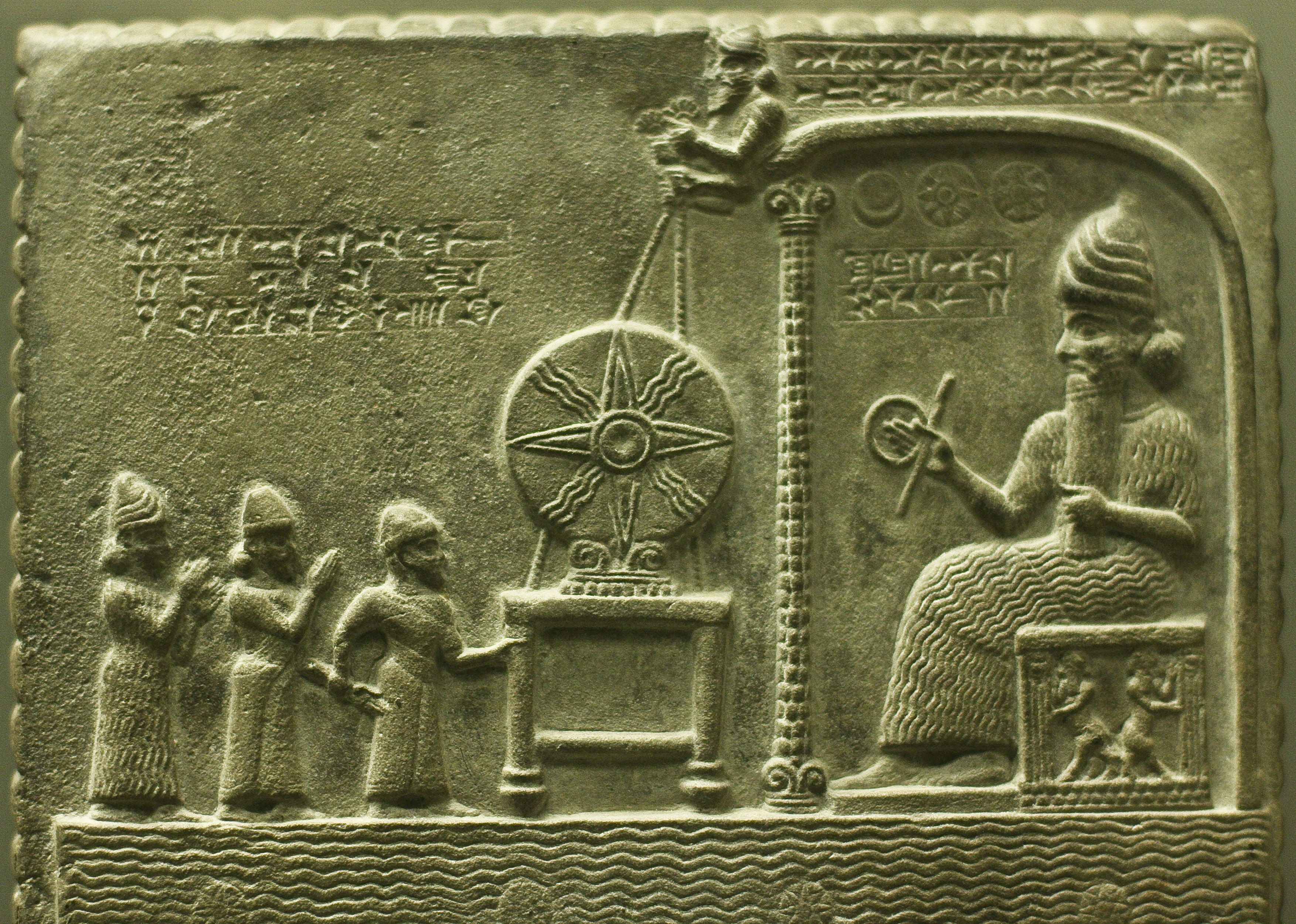 The sun-god tablet (Shamash Tablet), form the temple of Shamash ...