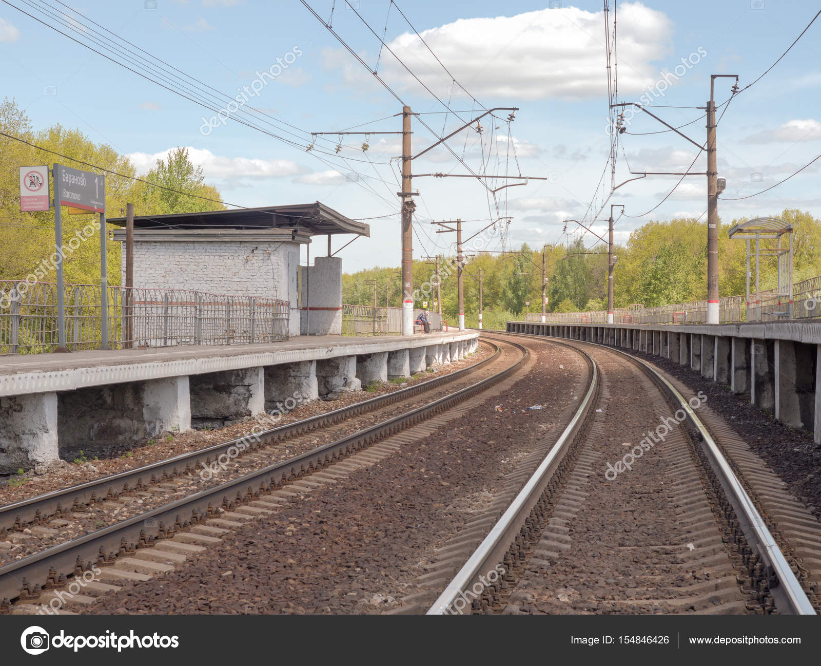 Railway station a Sunny day in Russia — Stock Photo © kamrad71 ...