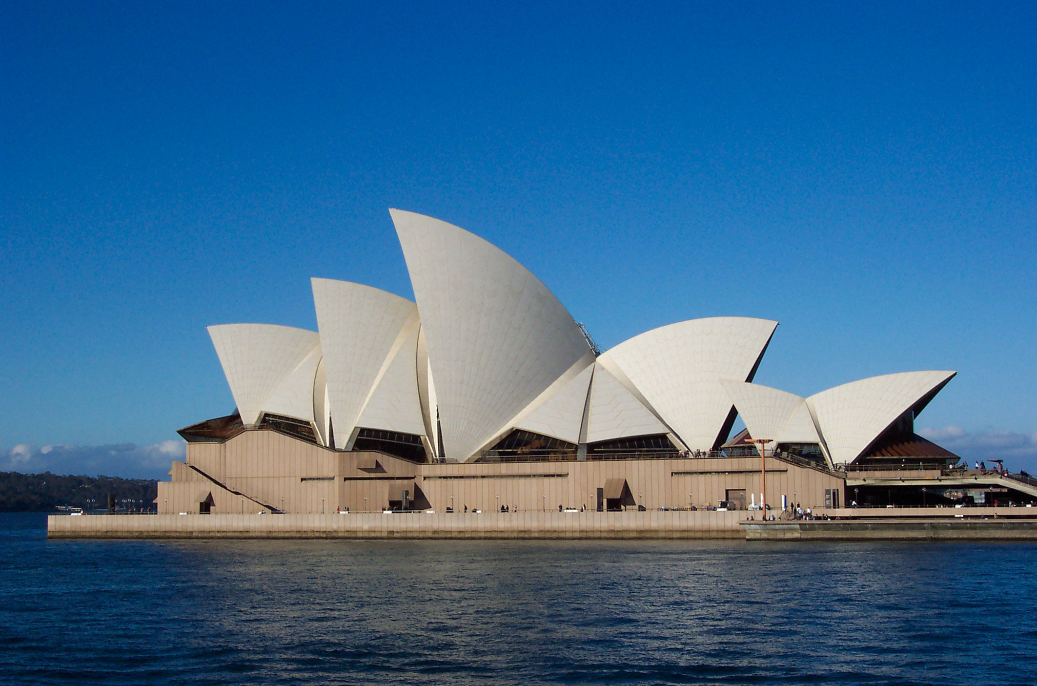 File:Sydney Opera House Sails.jpg - Wikimedia Commons