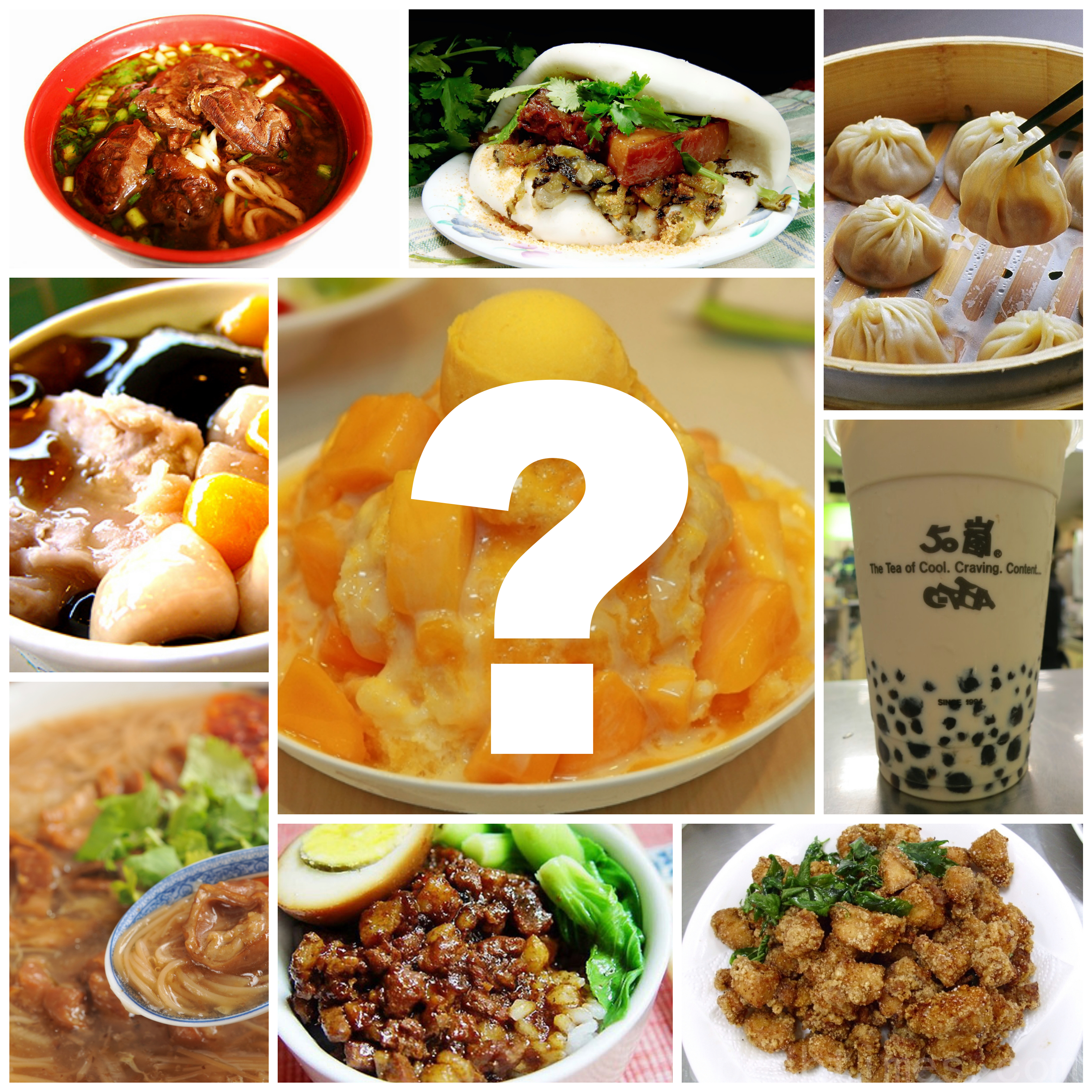 So…what is Taiwanese food? | Loudly Important Song