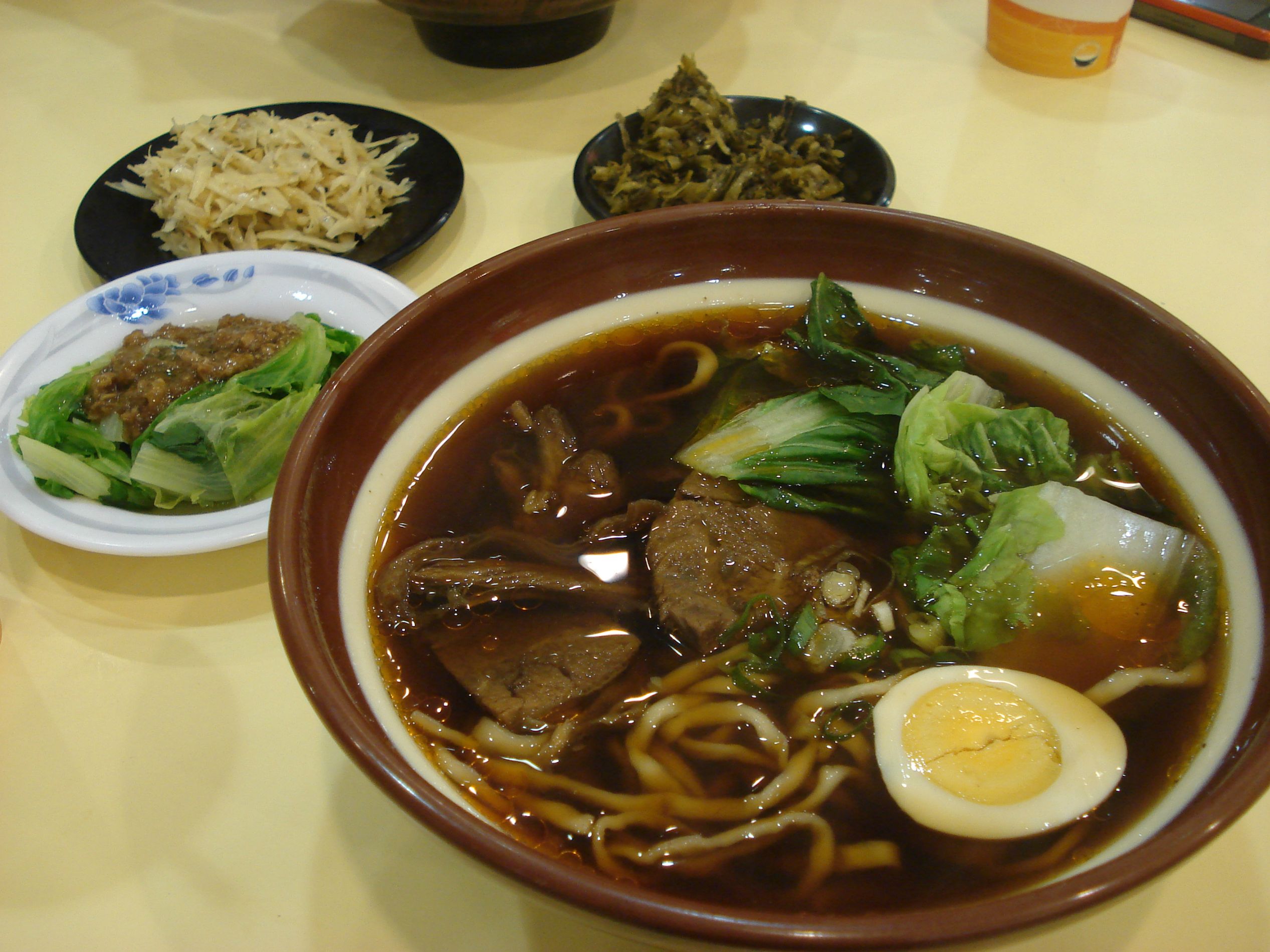 My Taiwanese Food Court Meal: 牛肉麵 (Beef Noodles) - Oh Snap! Let's ...