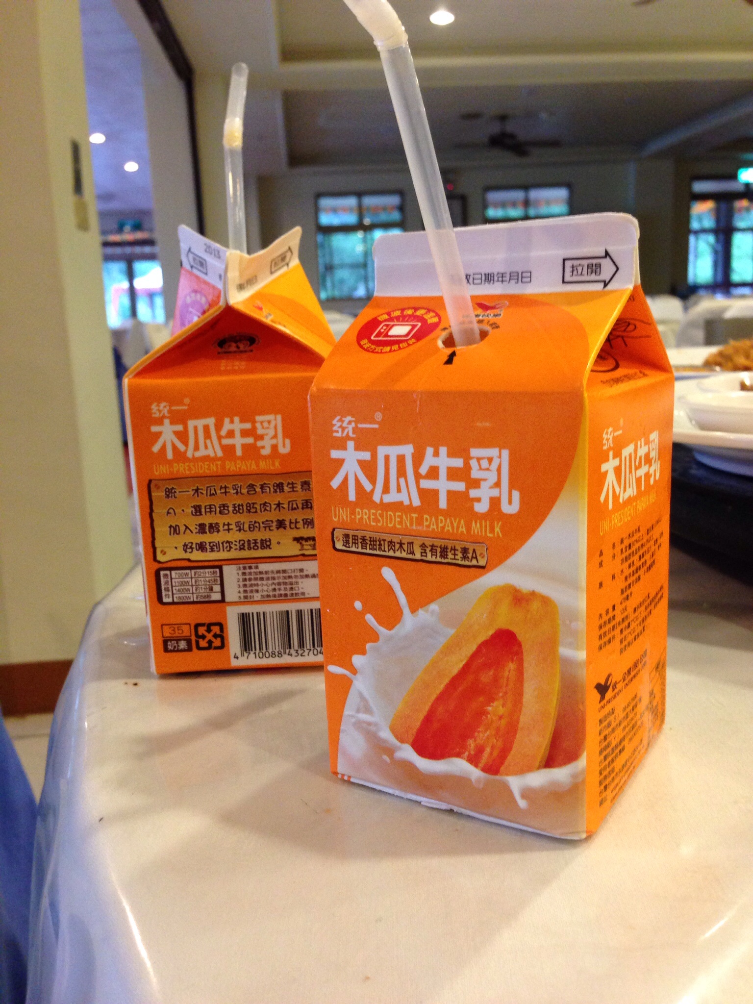 Travel snapshot - papaya milk from Taiwan -