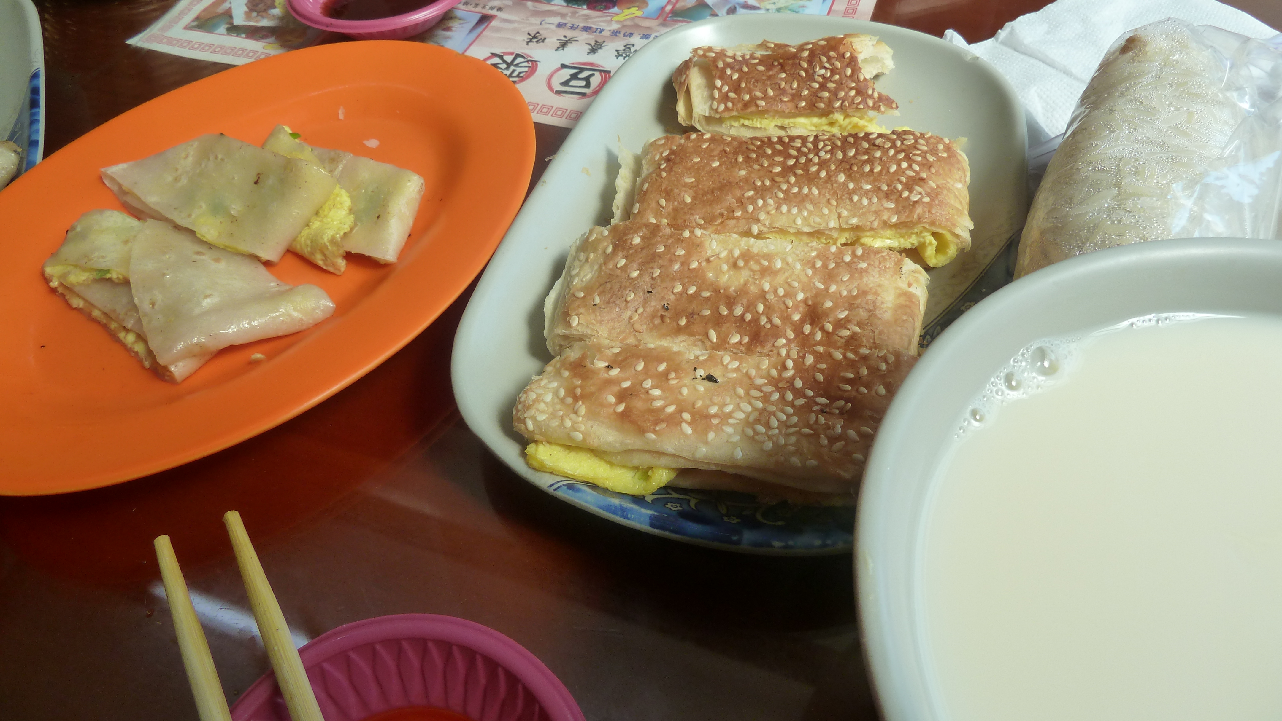 The Comfort of a Taiwanese Breakfast: Soy Milk and Scallion Pancakes ...