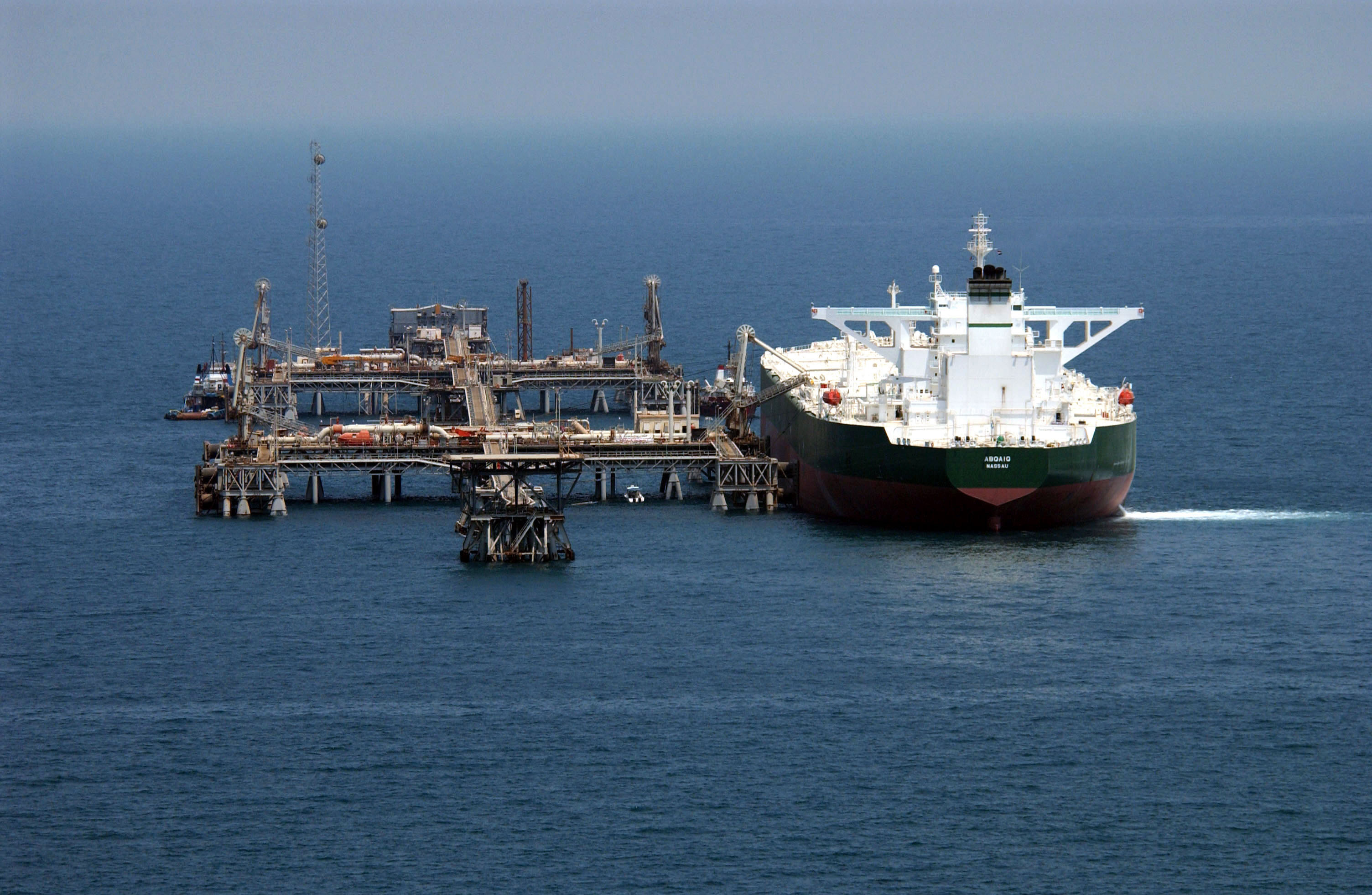 File:Tanker offshore terminal.jpg - Wikimedia Commons