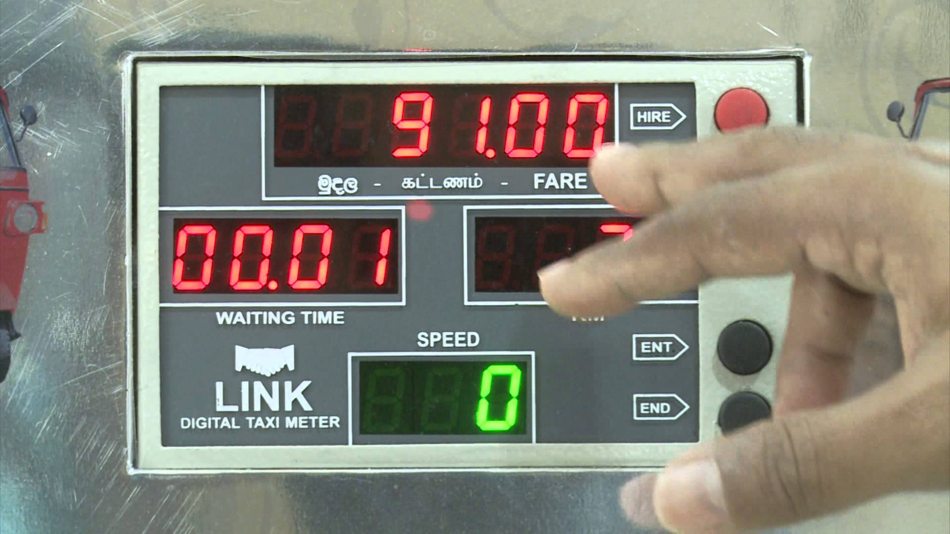 Link Lanka Taxi Meter Demonstration - YouTube