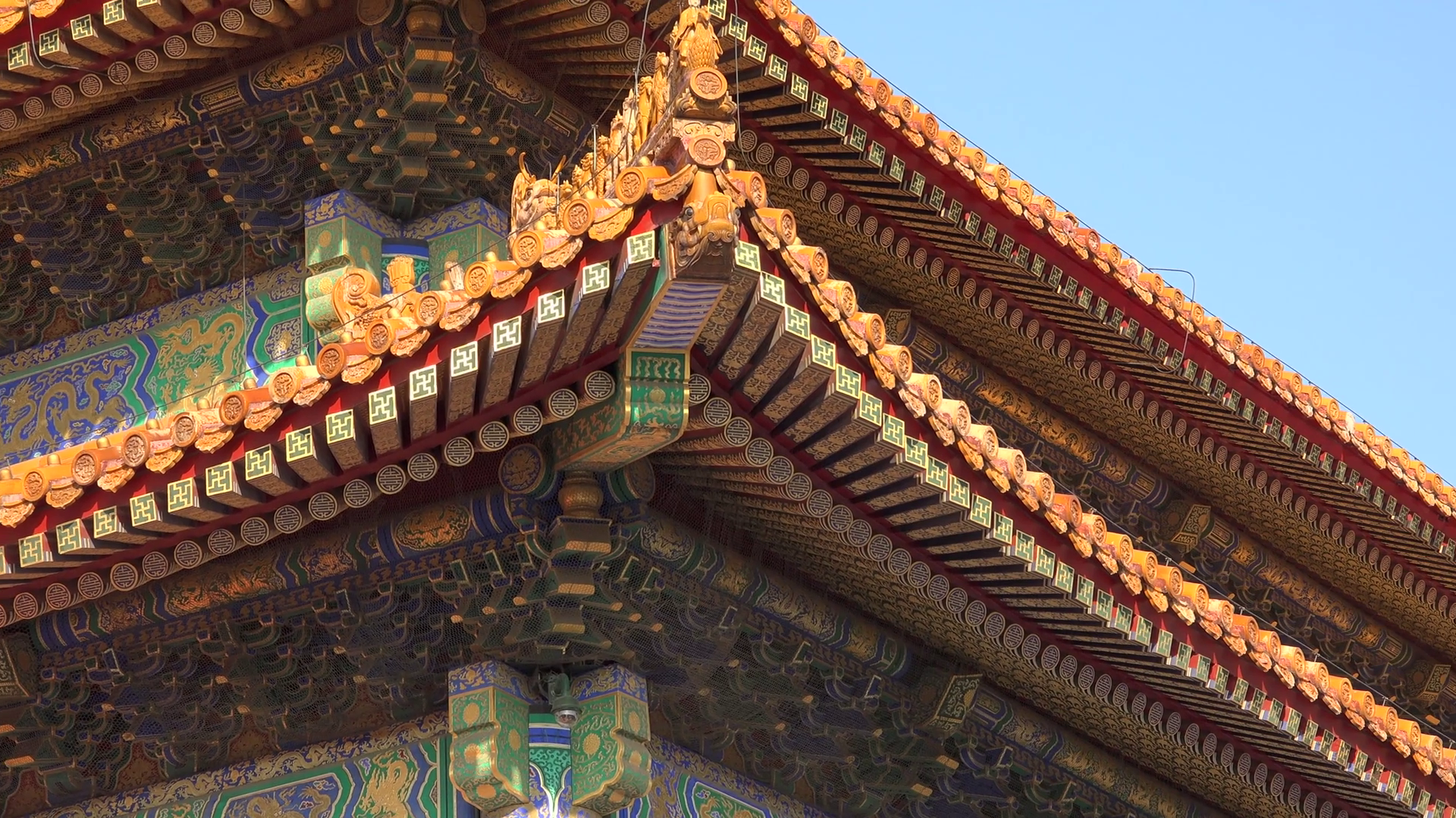 Emperor palace yellow roof close details. Forbidden city Beijing ...