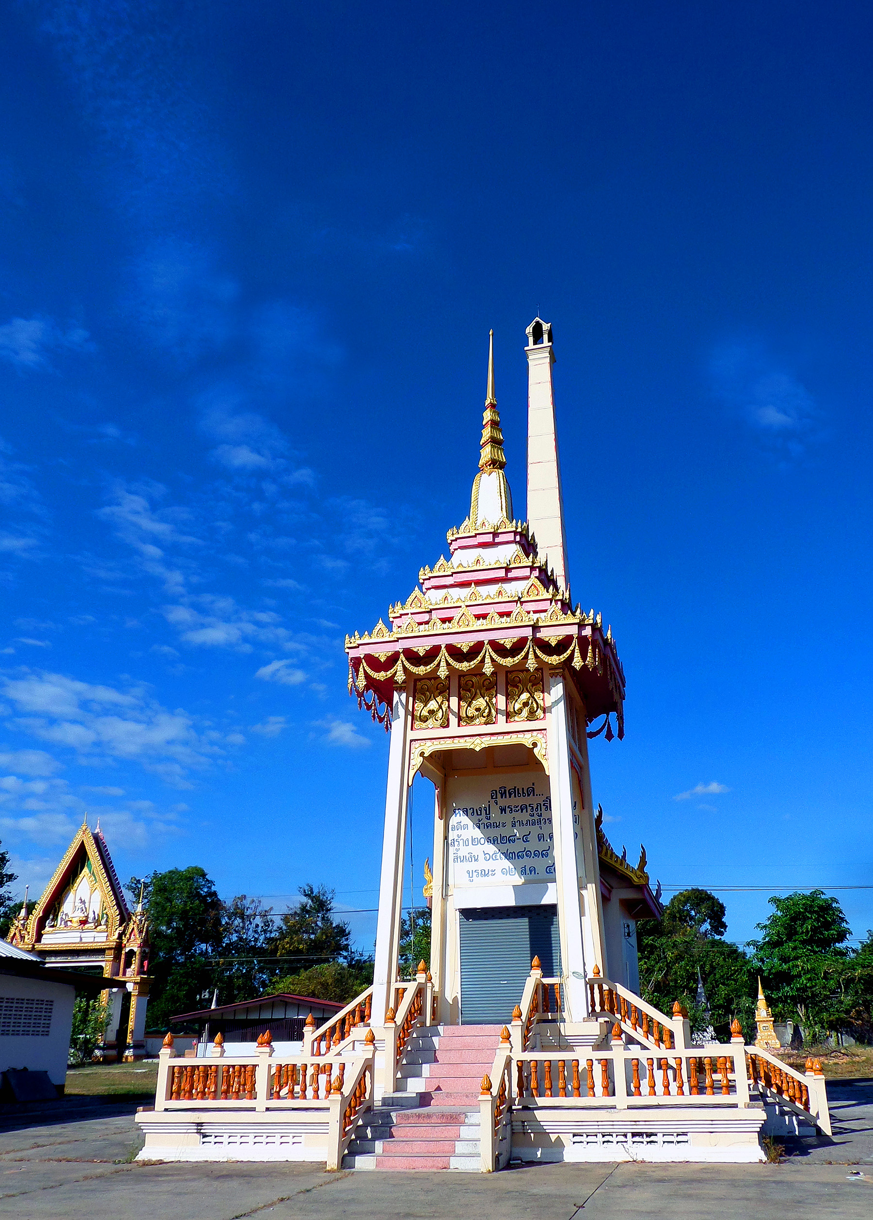 Thai  buddhist temple crematorium photo