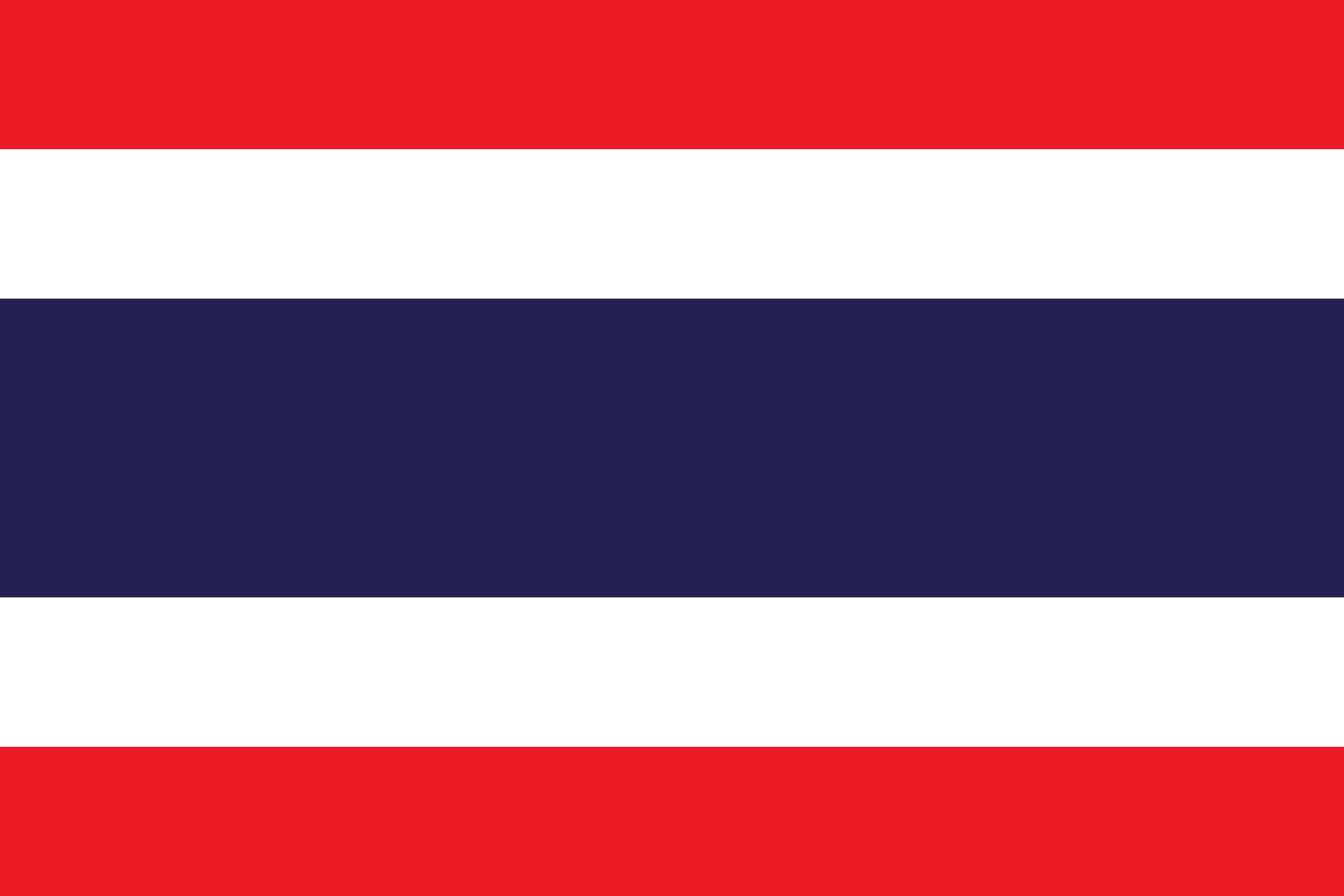 Compression Shorts 'Thai Flag' - Phuket Top Team Store