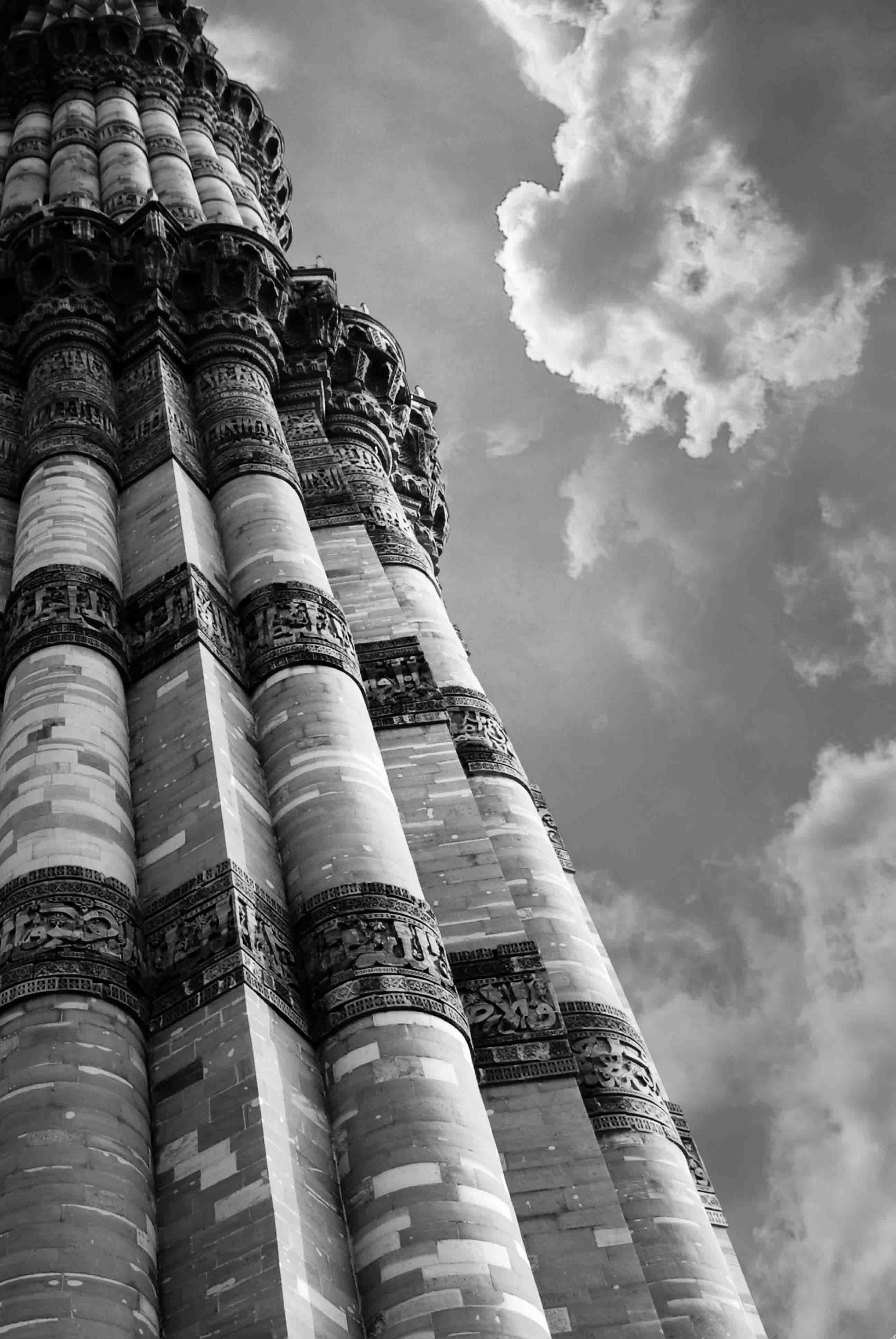 The qutub minar in india photo