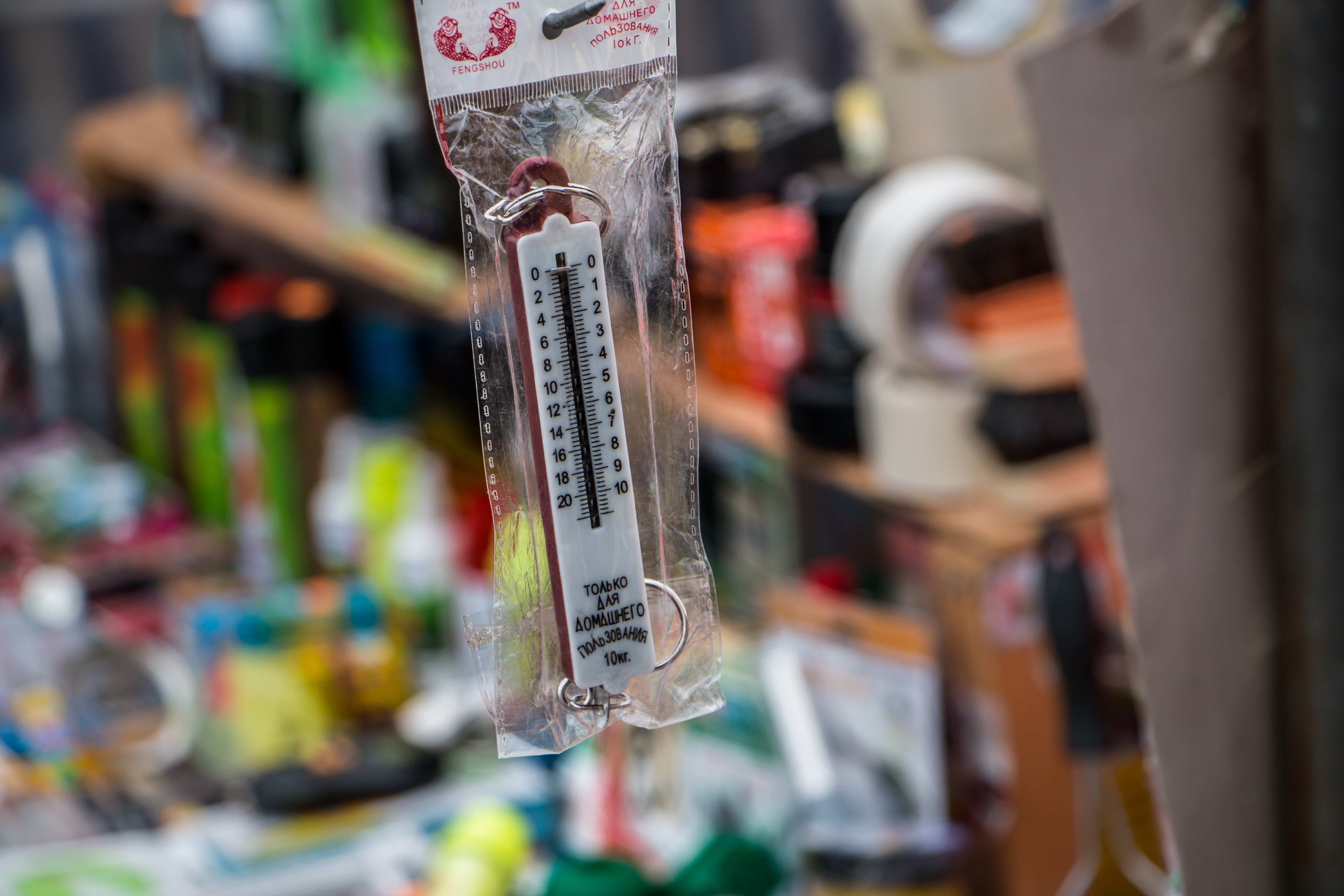Thermometer, Business, Celsius, Goods, Market, HQ Photo