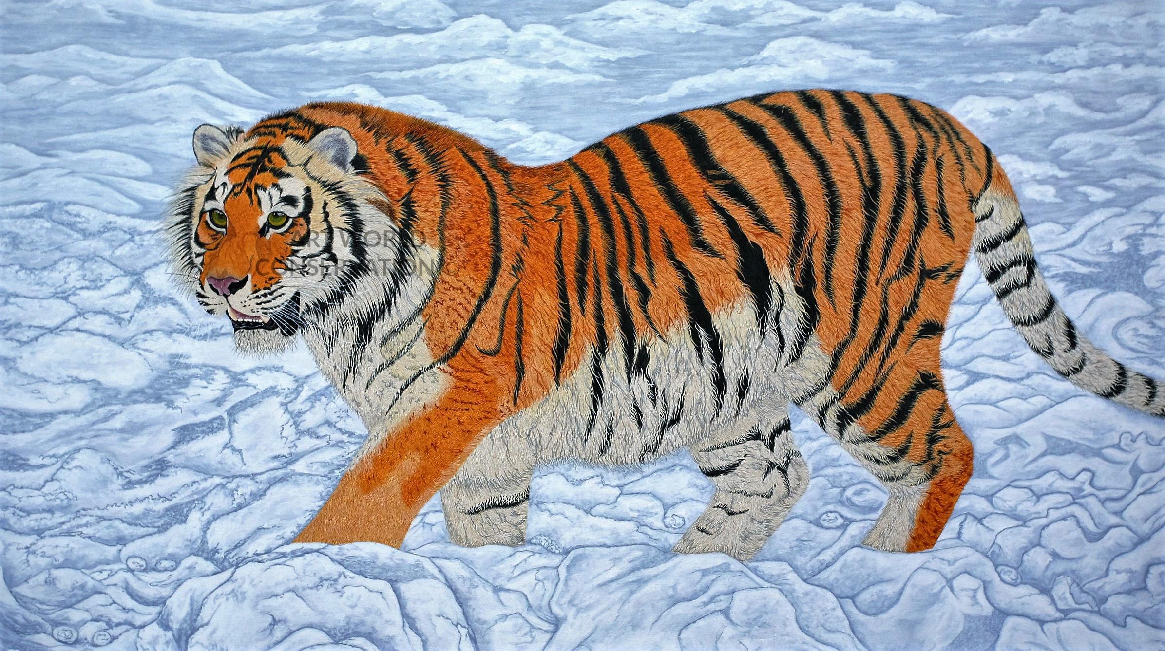 Art World Conservation | Siberian Tiger Cub | Wildlife Art London
