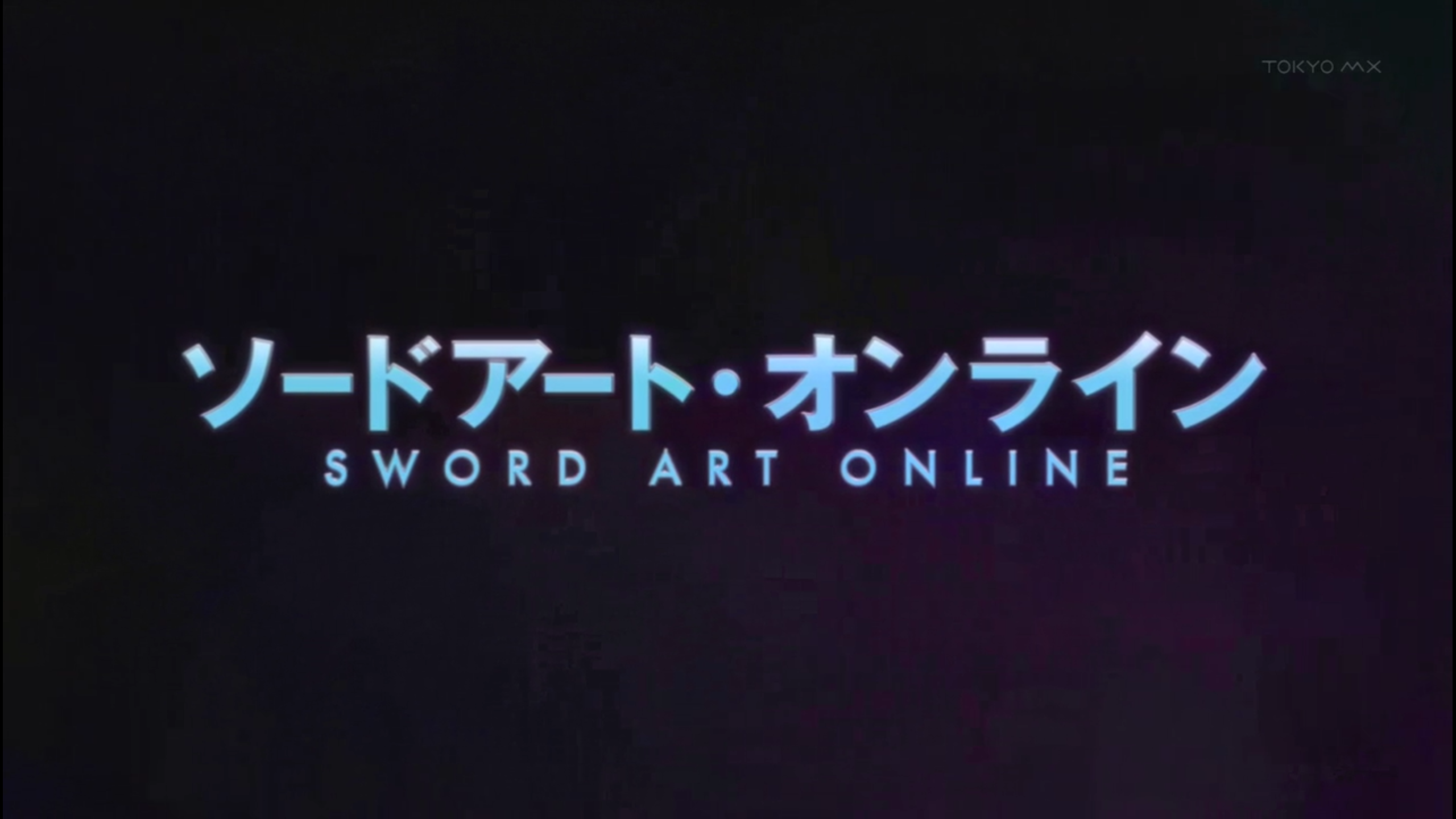In a Nutshell » Sword art online title screen