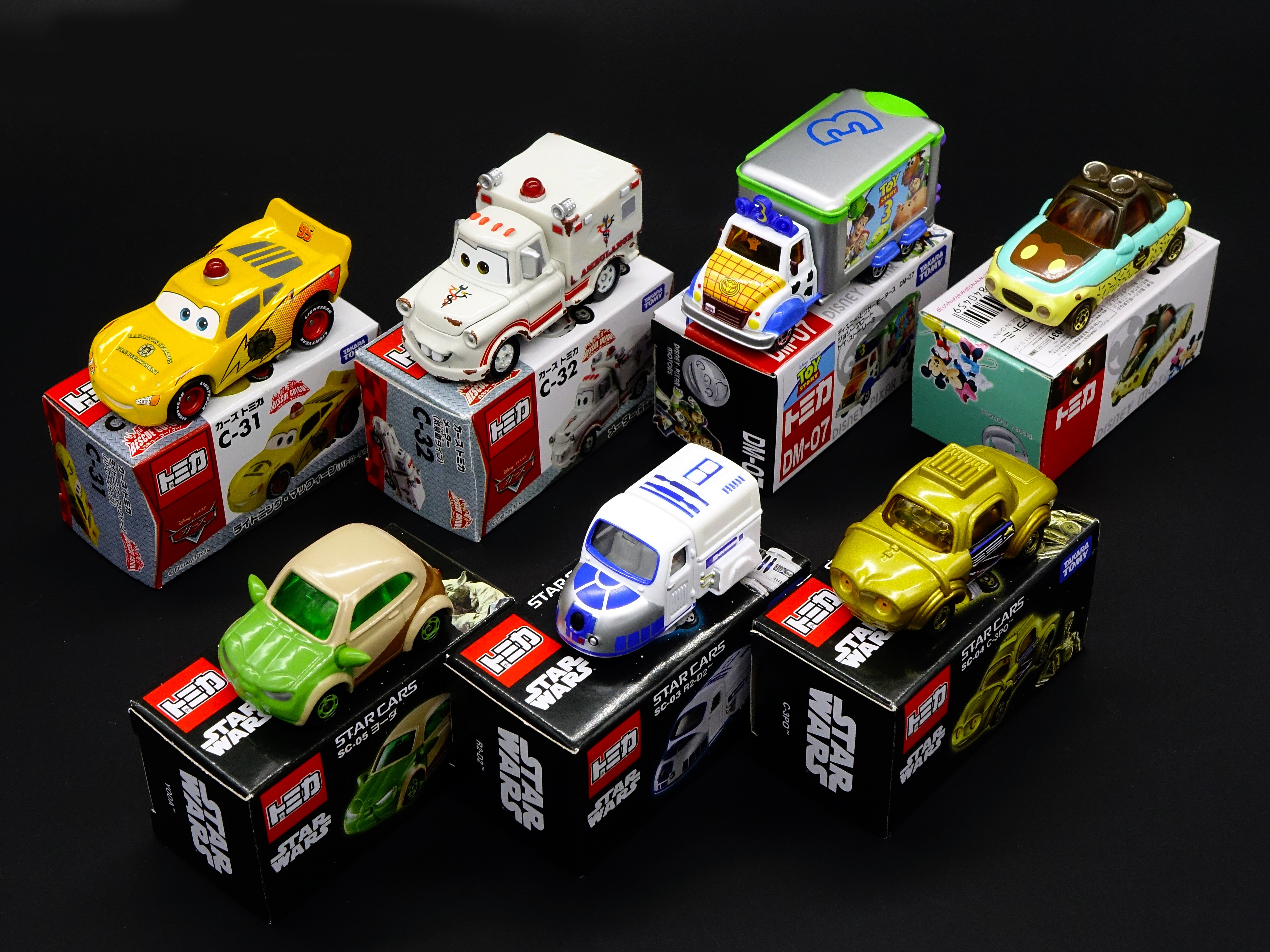 Tomica Cars Collections · Free Stock Photo