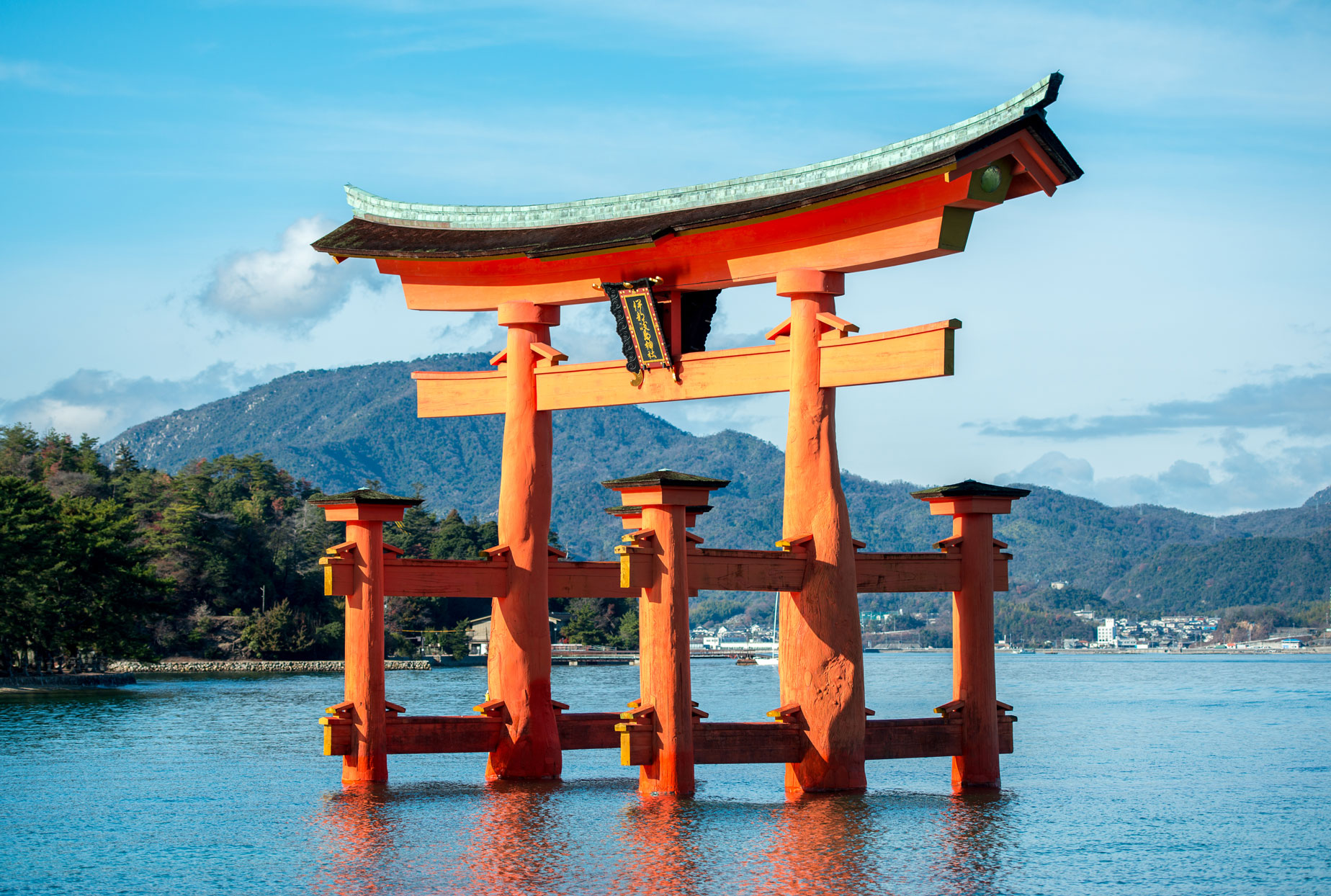 The Great Torii at Miyajima | The Talks