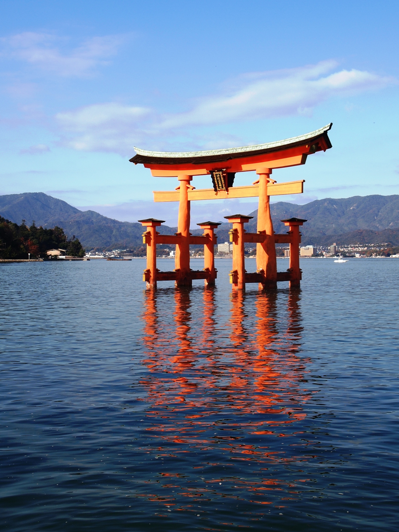 Floating Torii Gate of Miyajima | life to reset