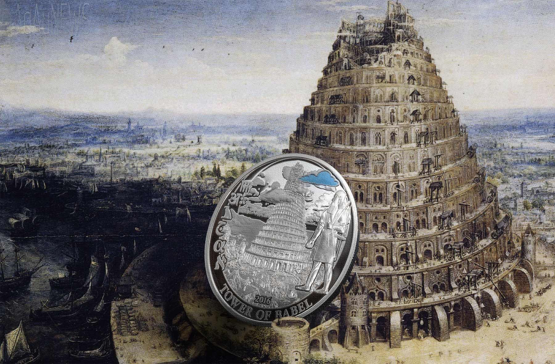 Numiscollects Biblical Stories silver coin series spotlights the ...