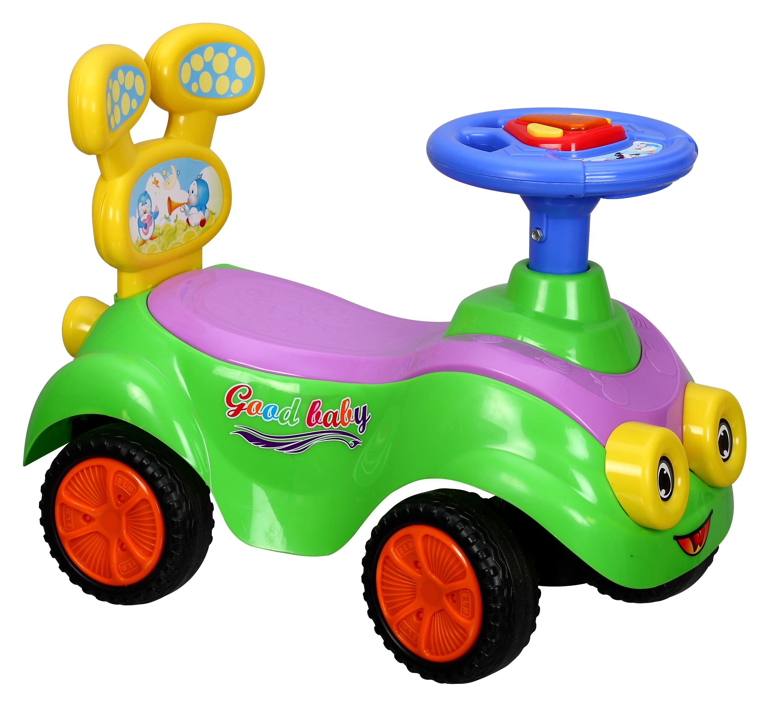 Toy Car - RFL