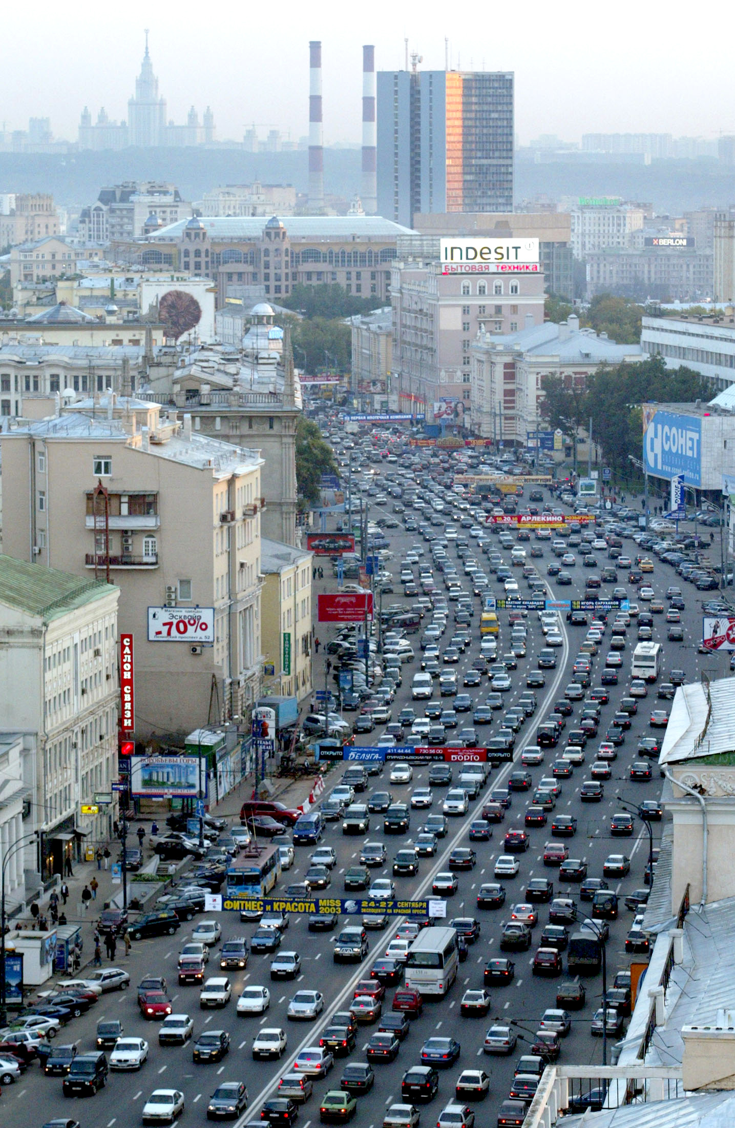 TRAFFIC CRAWLS THROUGH MOSCOW CITY. « Russia Watch