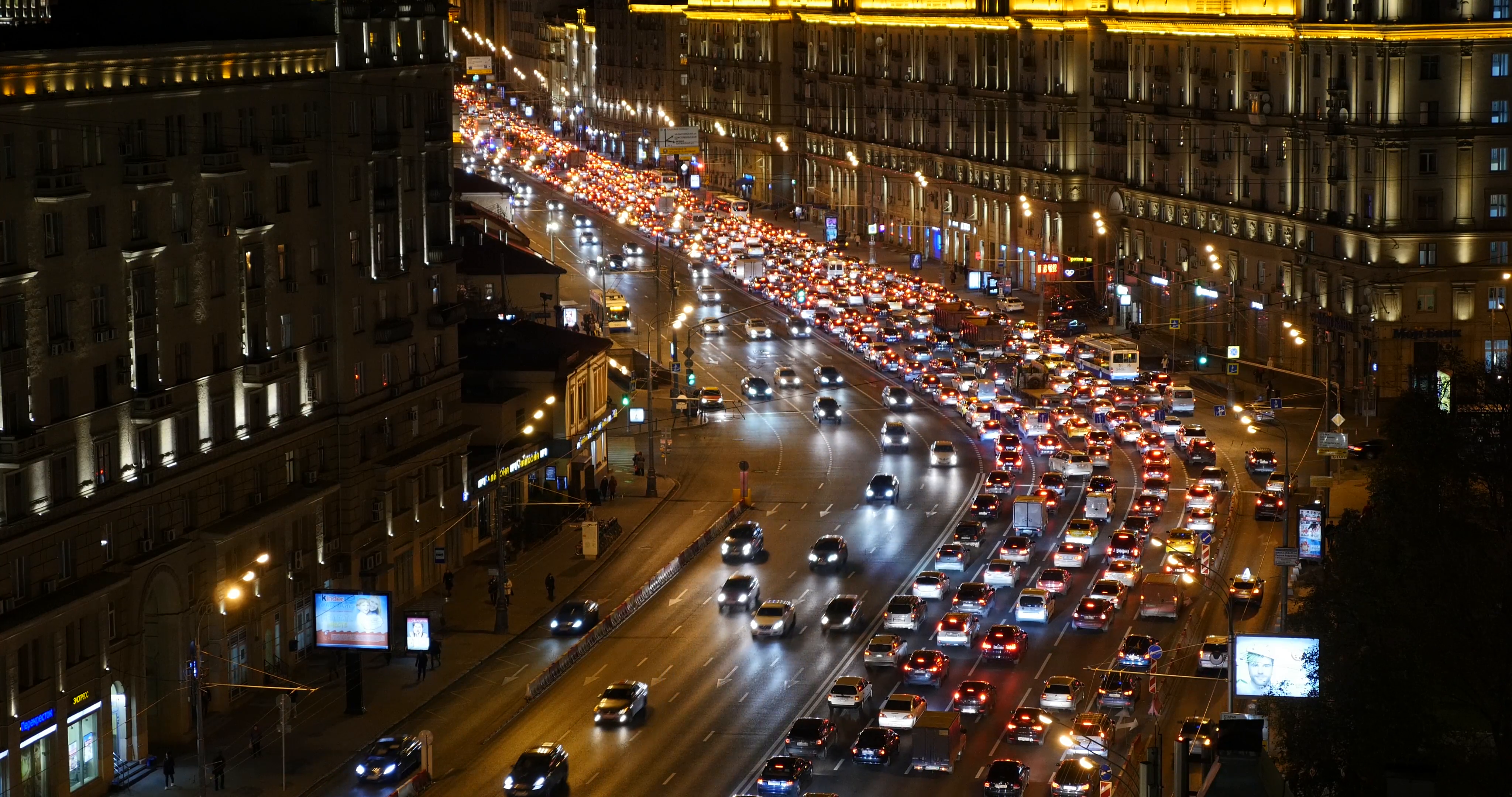 night intensive Traffic - Moscow, Garden Ring road Stock Video ...