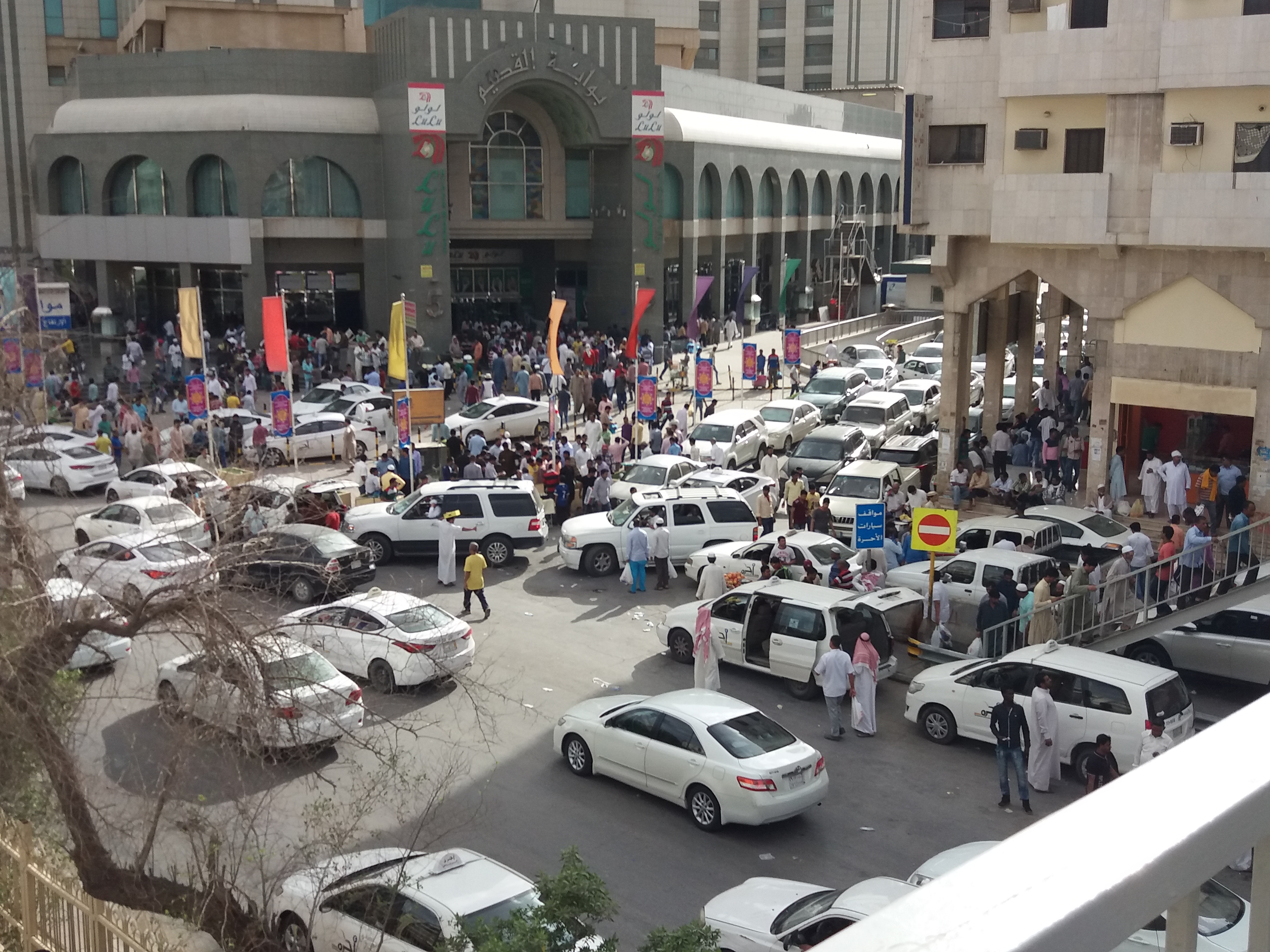 Traffic in saudi photo