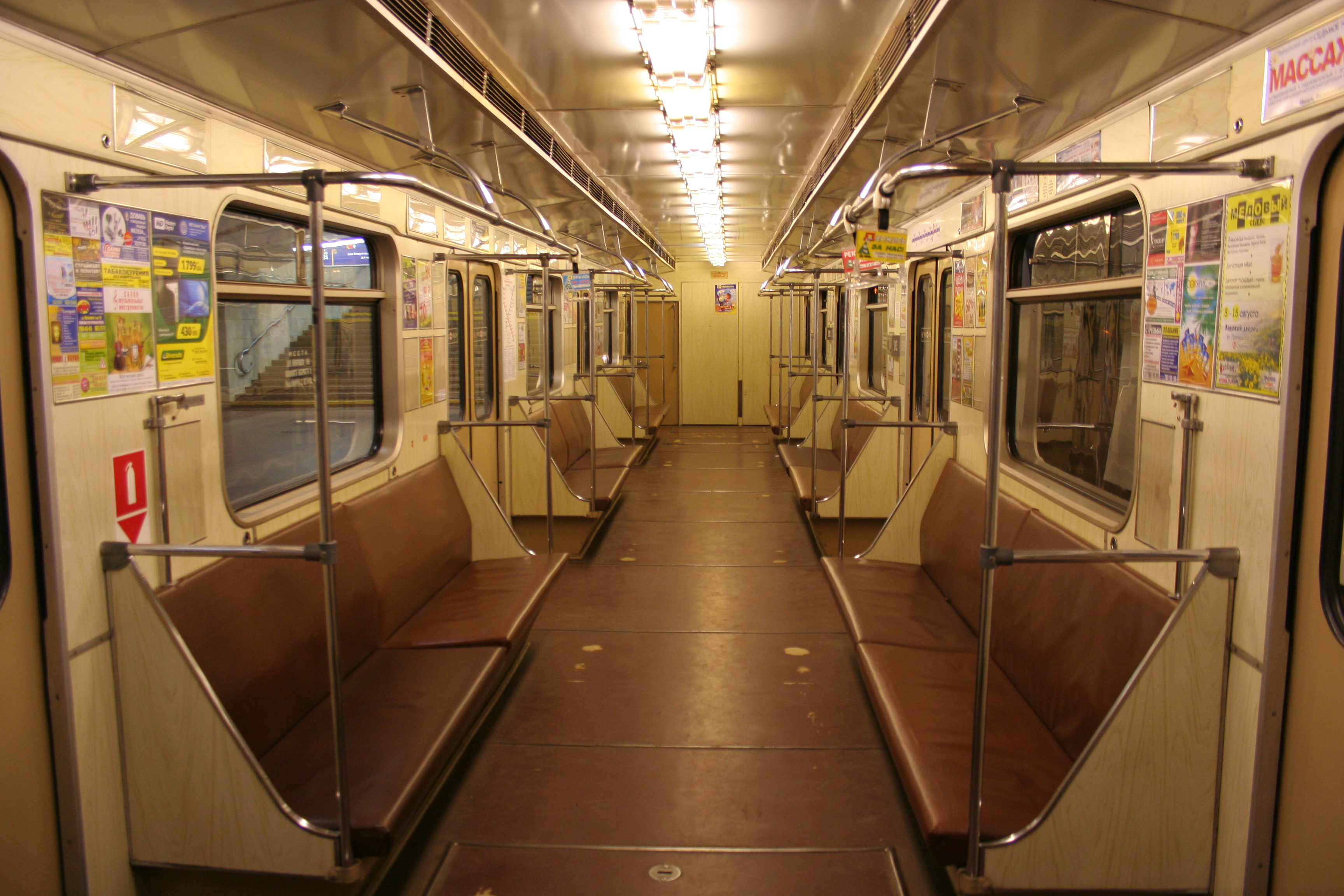 File:Minsk Metro in 2010 - Train interior on the Blue Line.jpg ...
