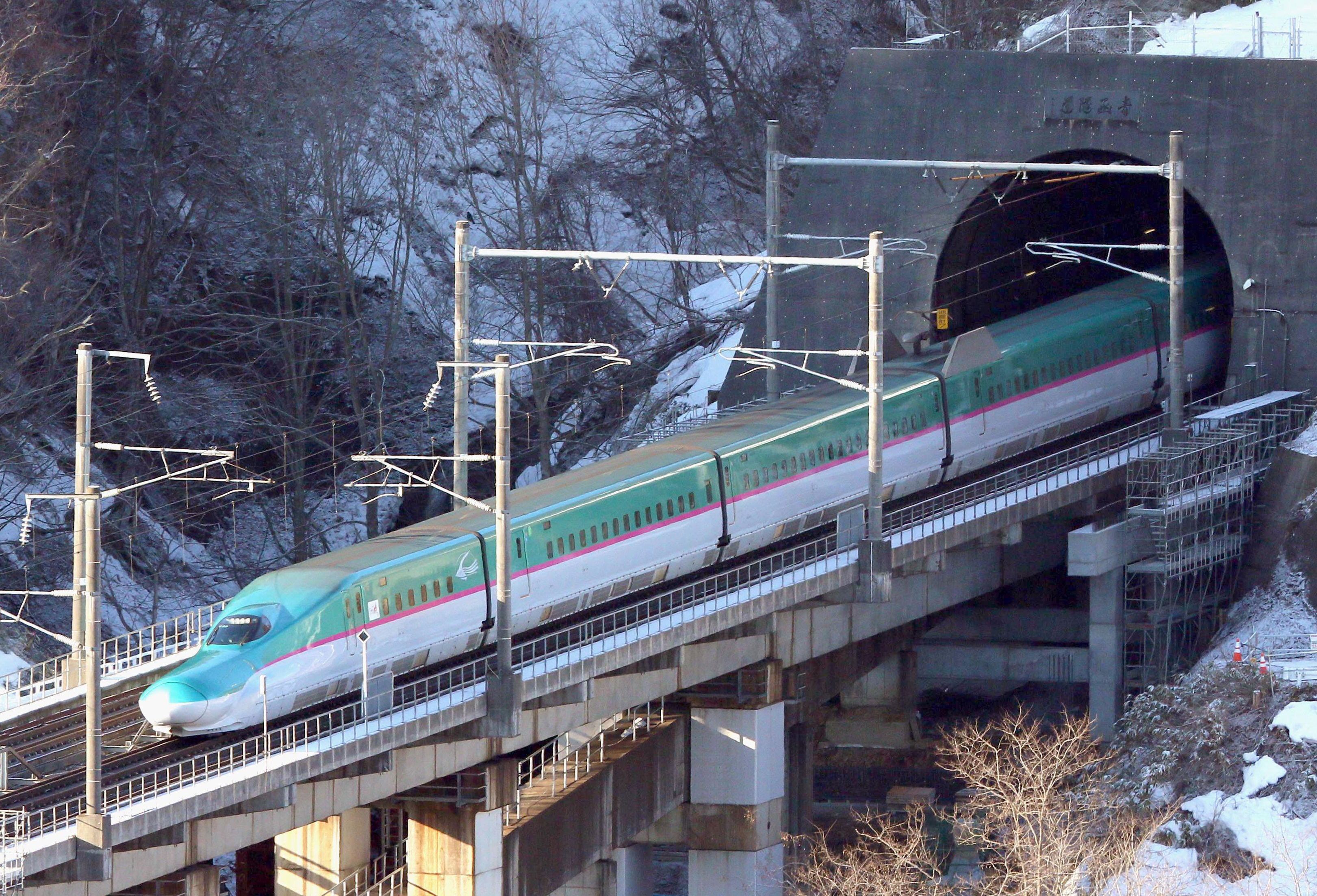 Shinkansen makes emergency stop in Hokkaido's subsea tunnel | The ...