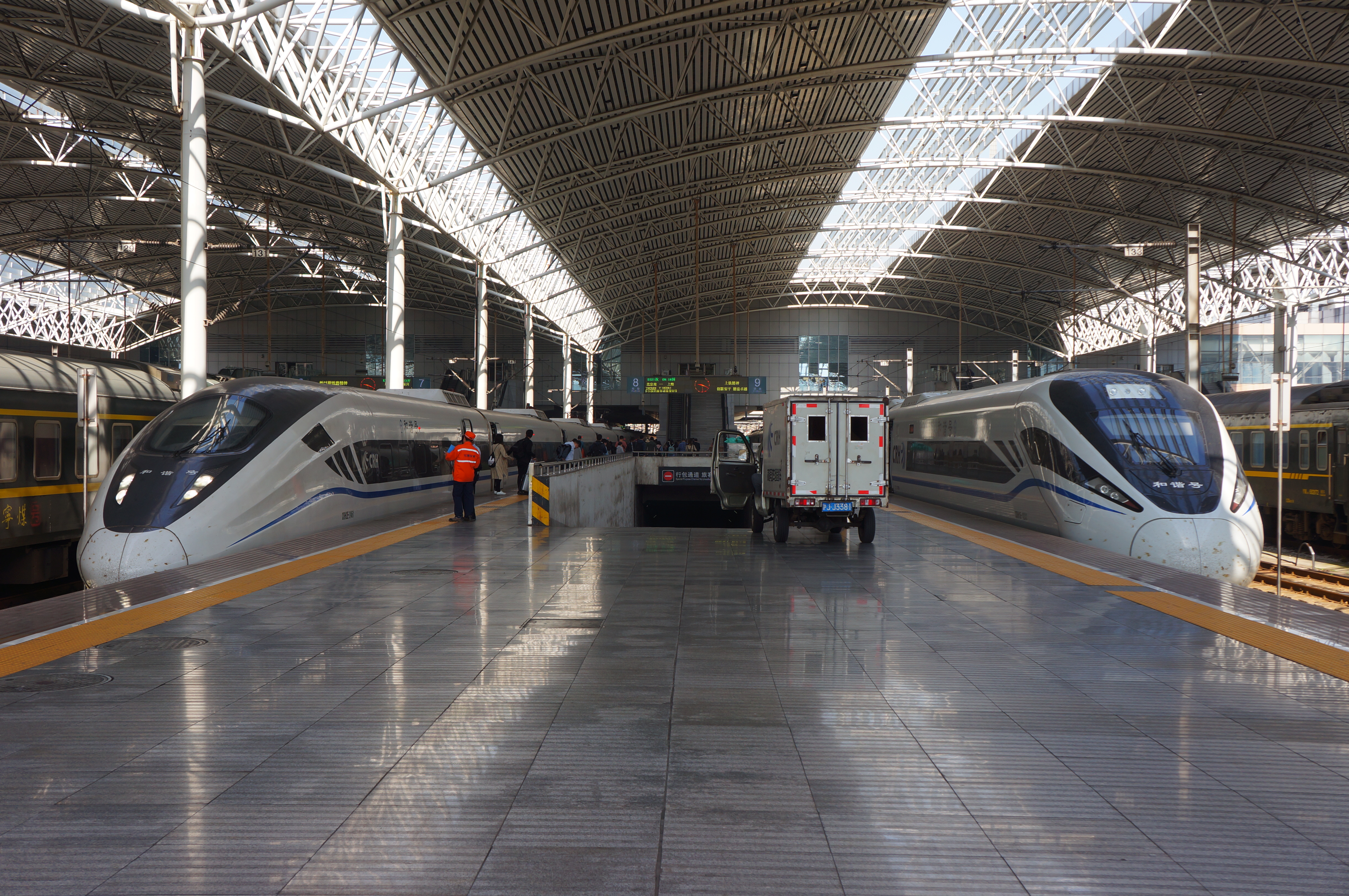 Shanghai railway station - Wikipedia
