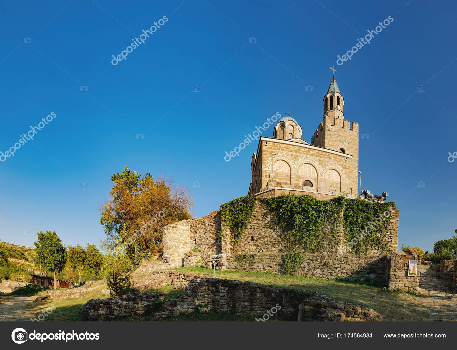 Cathedral on the Tsarevets hill, Veliko Tarnovo — Stock Photo ...