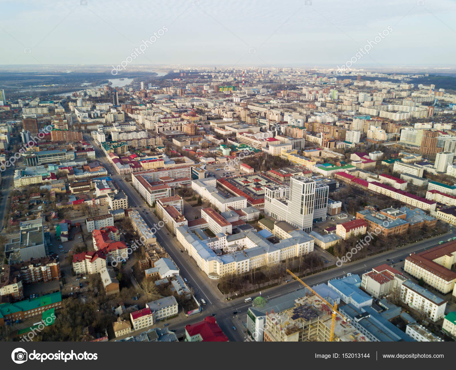 The cultural center of Ufa city. Aerial view — Stock Photo © t ...