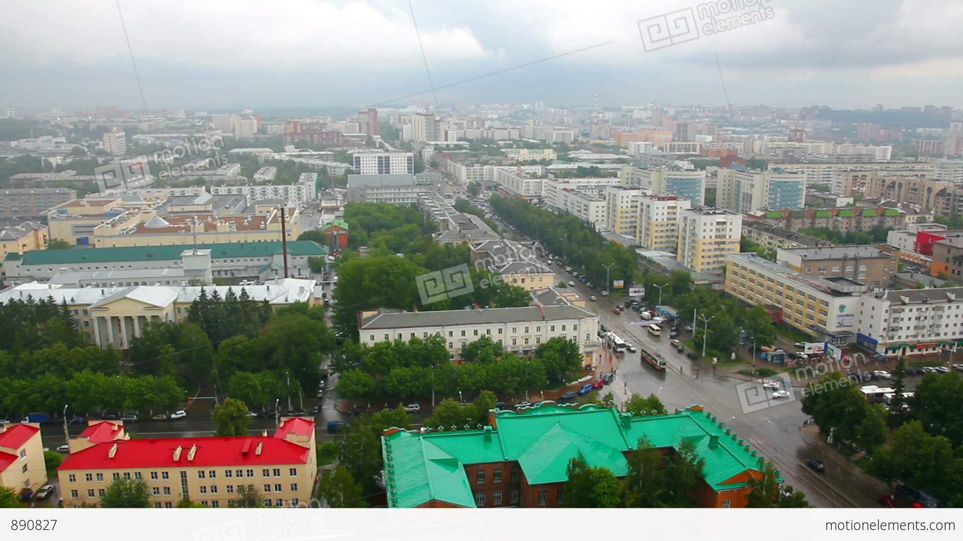 Ufa panorama photo