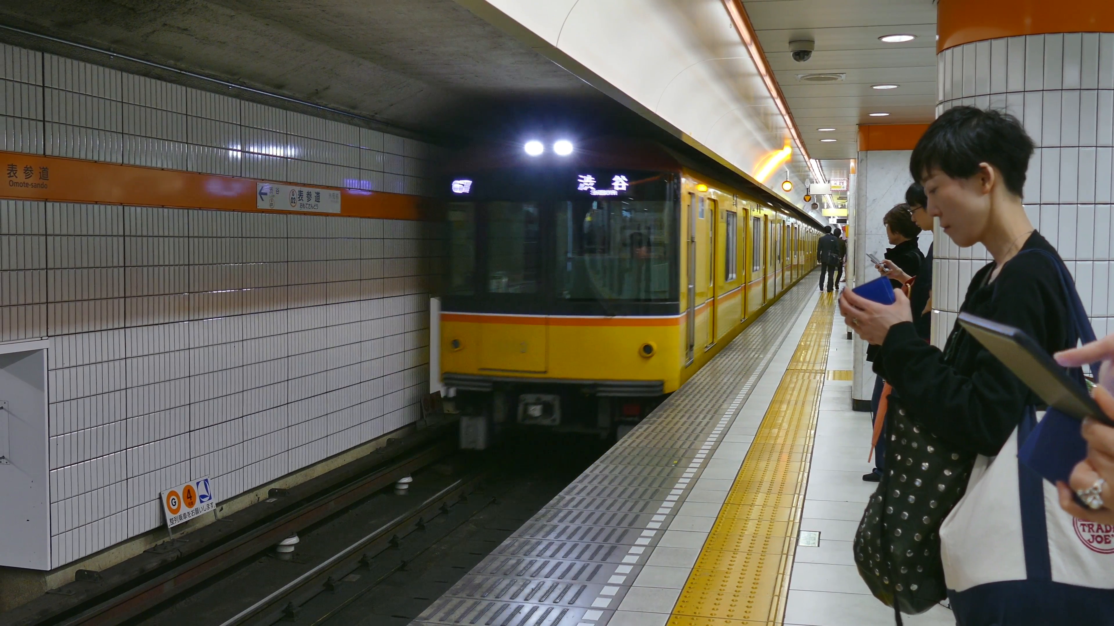 Japanese people on platform, traveling on train, Tokyo, Japan, Asia ...