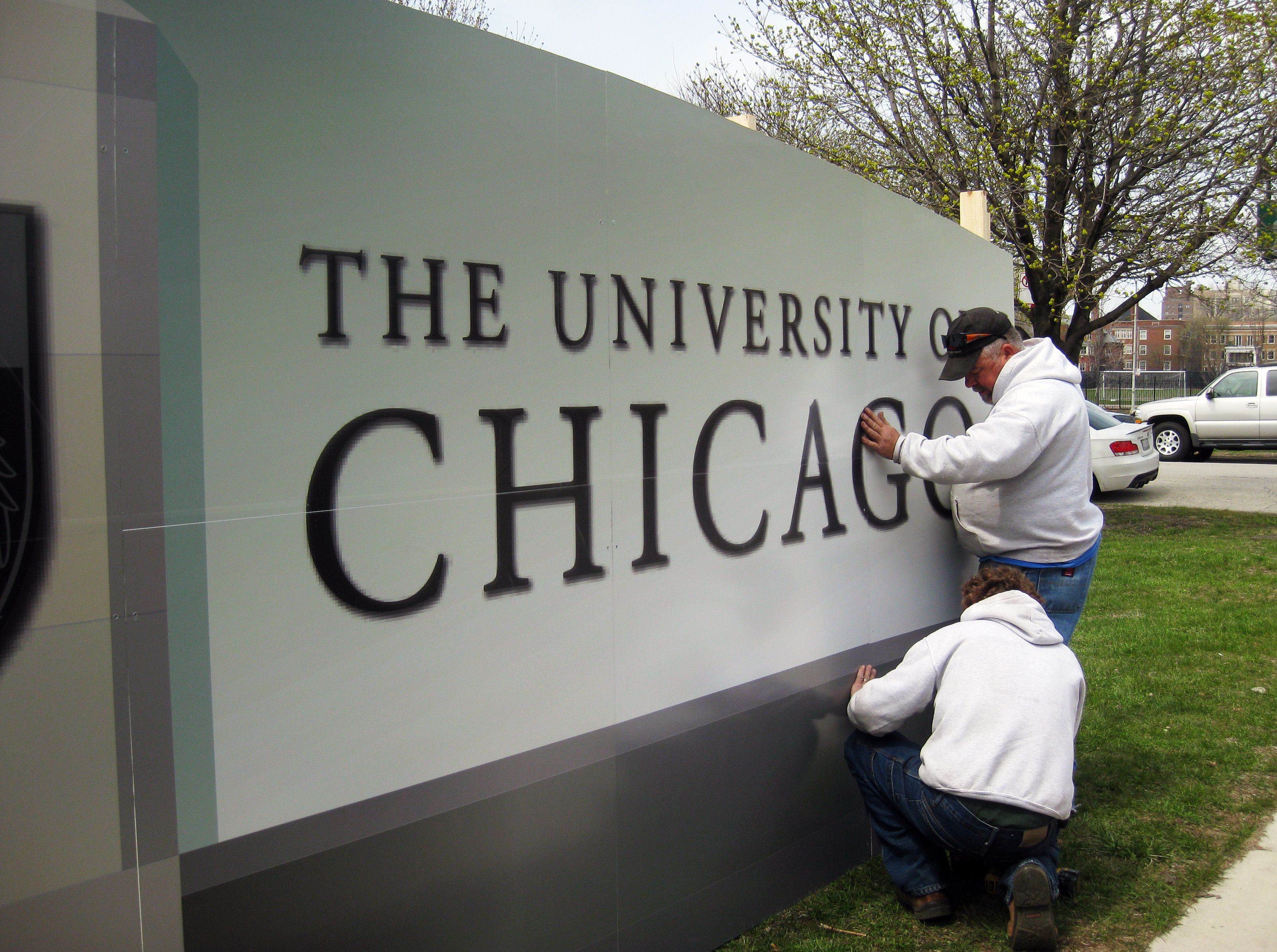 University of Chicago Campus Gateway Sign | NEOMED | Pinterest | Signage