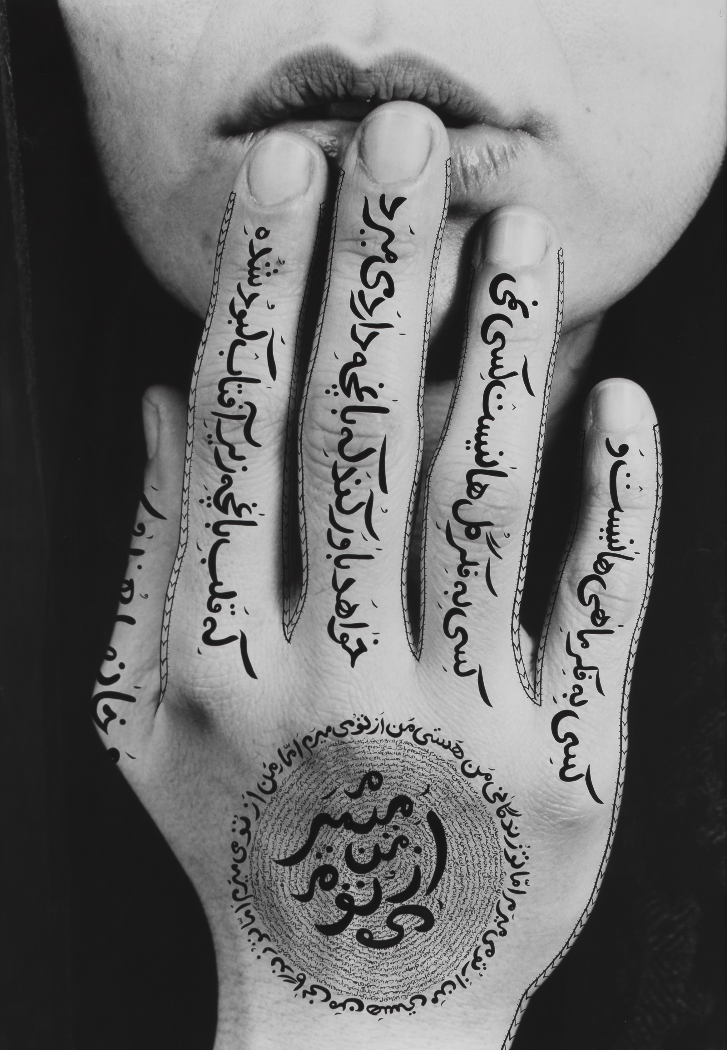 Shirin Neshat: Untitled (Women of Allah) | Newsdesk