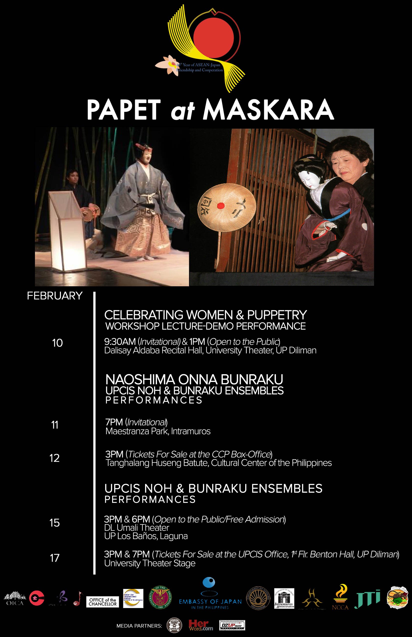 Papet at Maskara: Celebrating Women and Puppetry - When In Manila