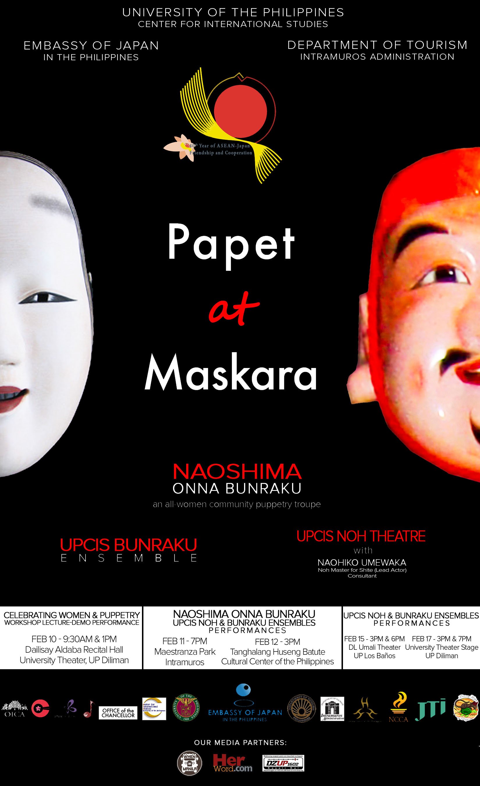 Papet at Maskara: Celebrating Women and Puppetry - When In Manila